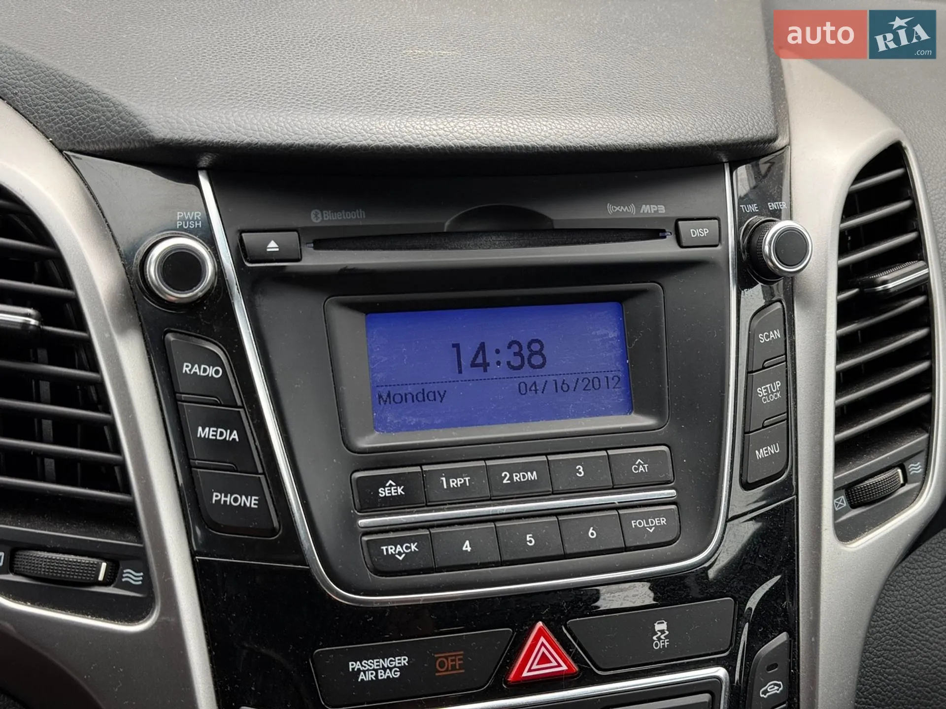 2013 Hyundai Elantra - мініатюра 13