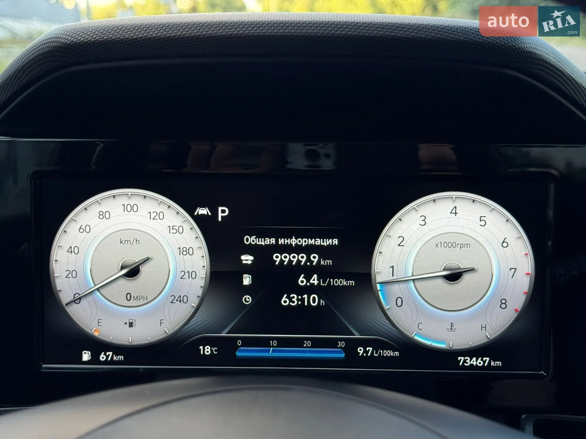 2021 Hyundai Elantra - мініатюра 17