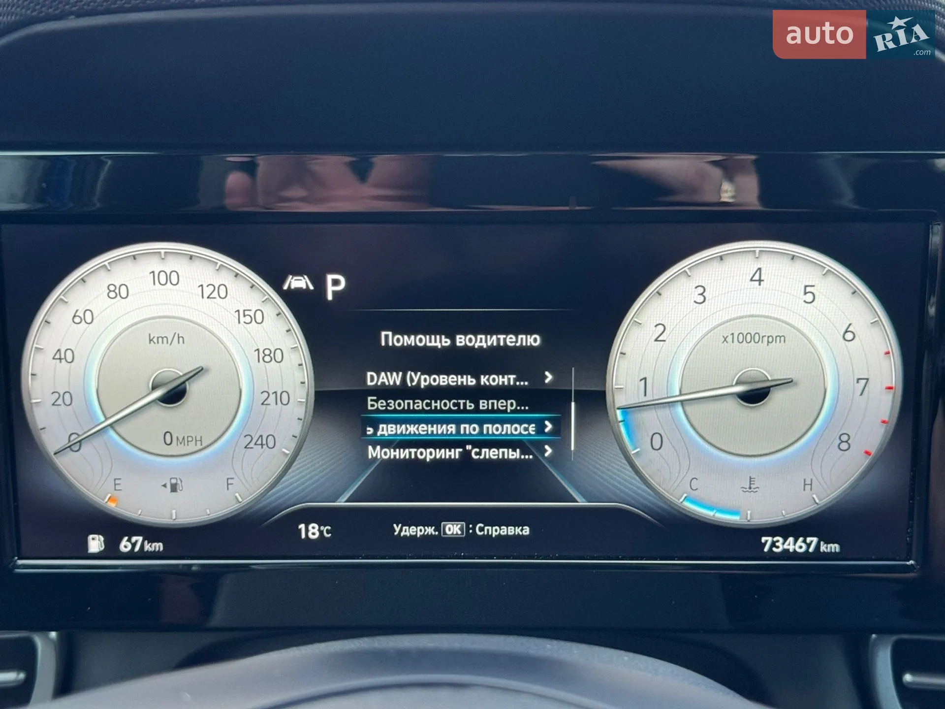 2021 Hyundai Elantra - мініатюра 19