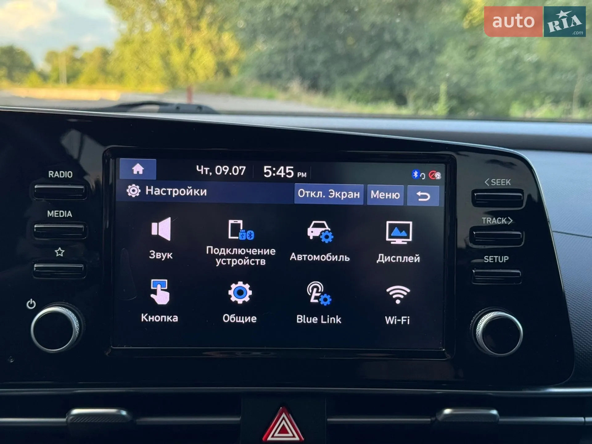 2021 Hyundai Elantra - мініатюра 26