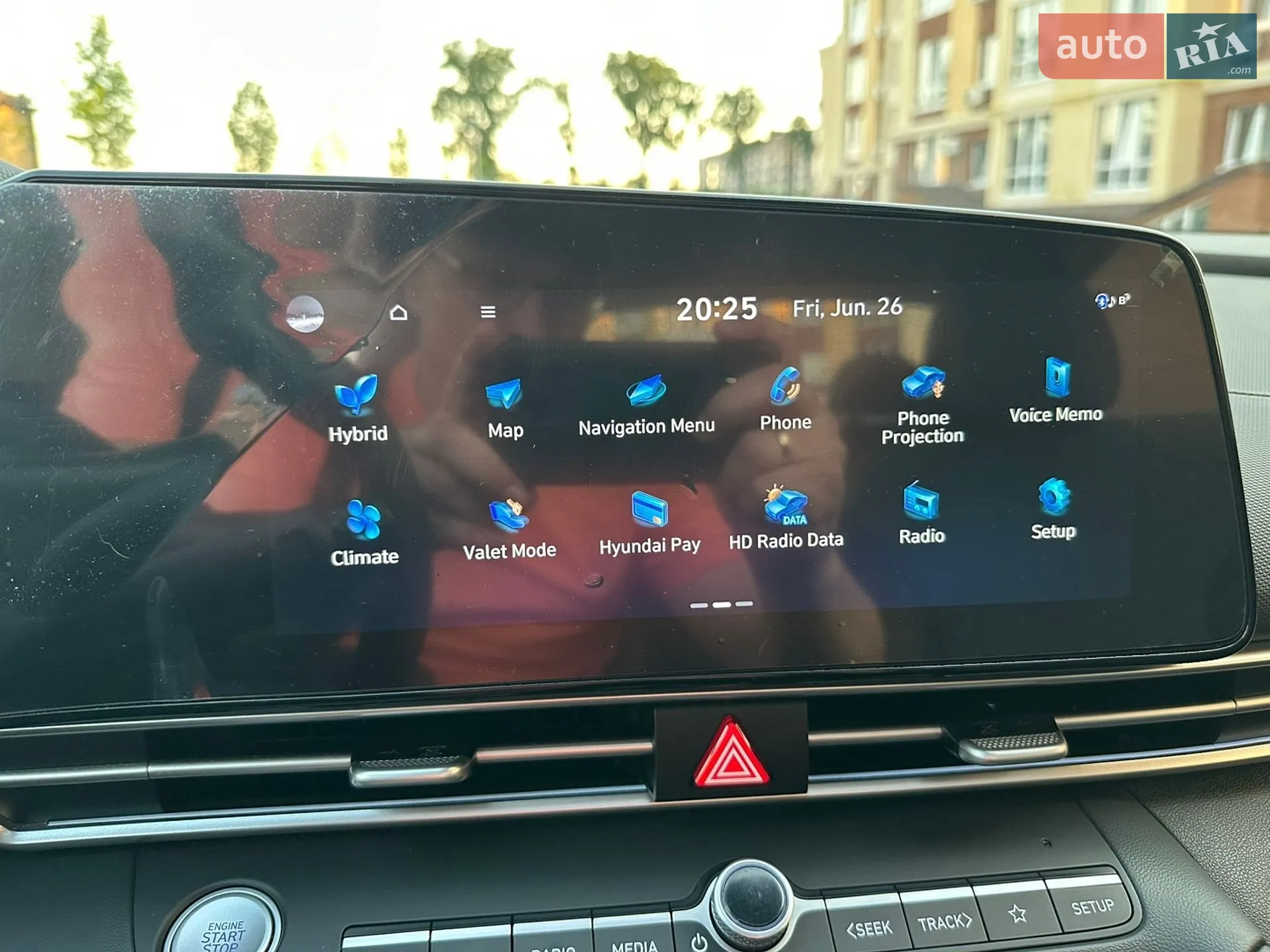 2023 Hyundai Elantra - мініатюра 36