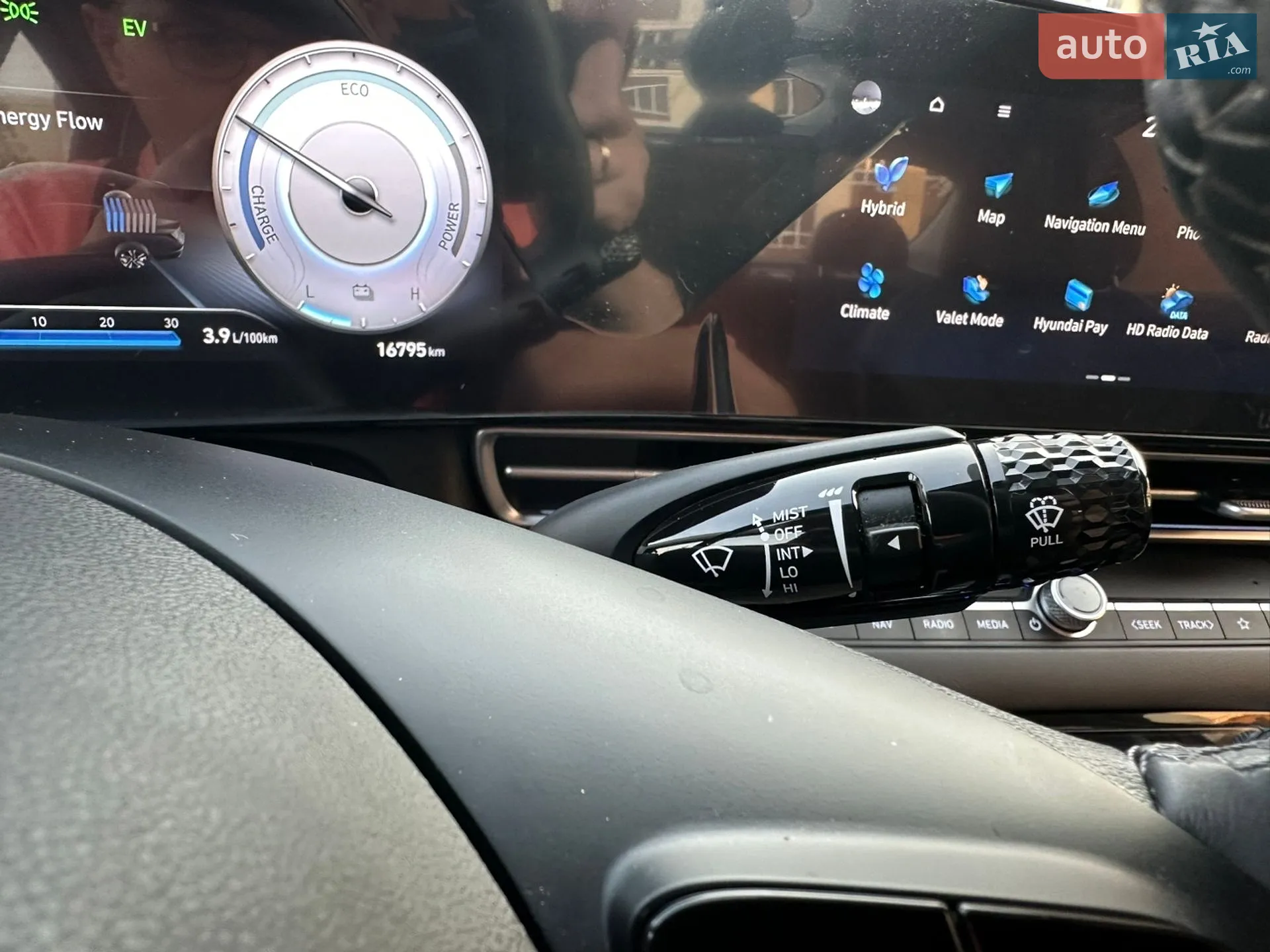 2023 Hyundai Elantra - мініатюра 43