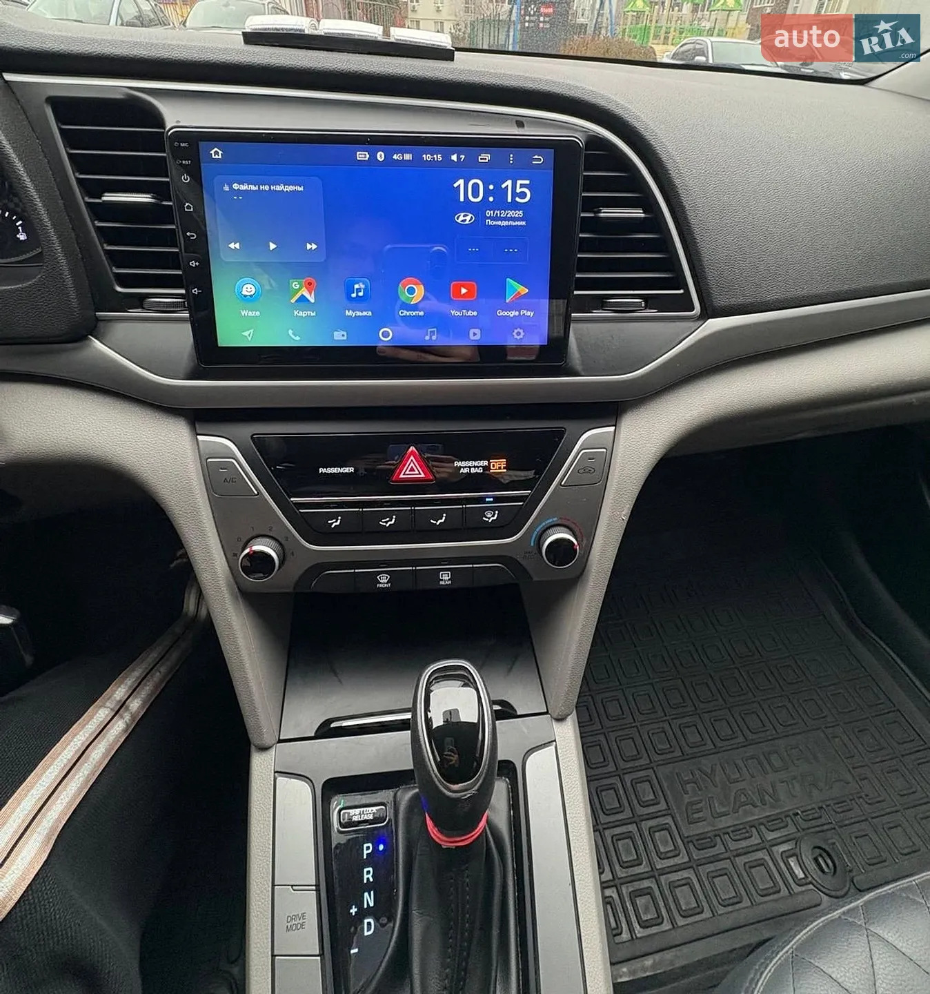 2017 Hyundai Elantra - мініатюра 9