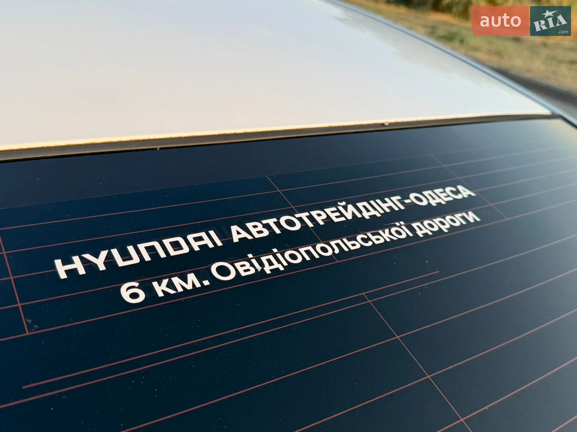 2015 Hyundai Elantra - мініатюра 11