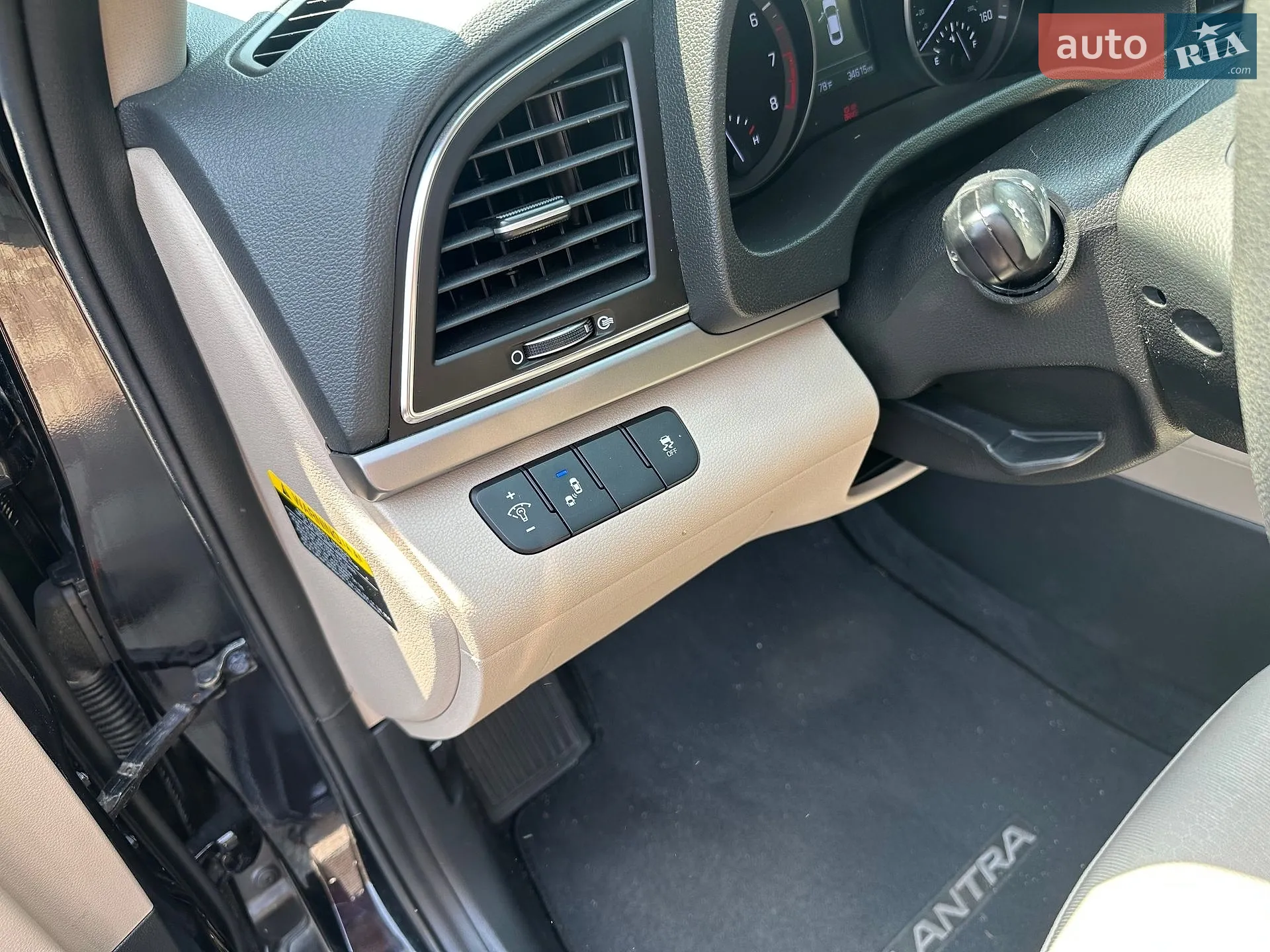 2018 Hyundai Elantra - мініатюра 15