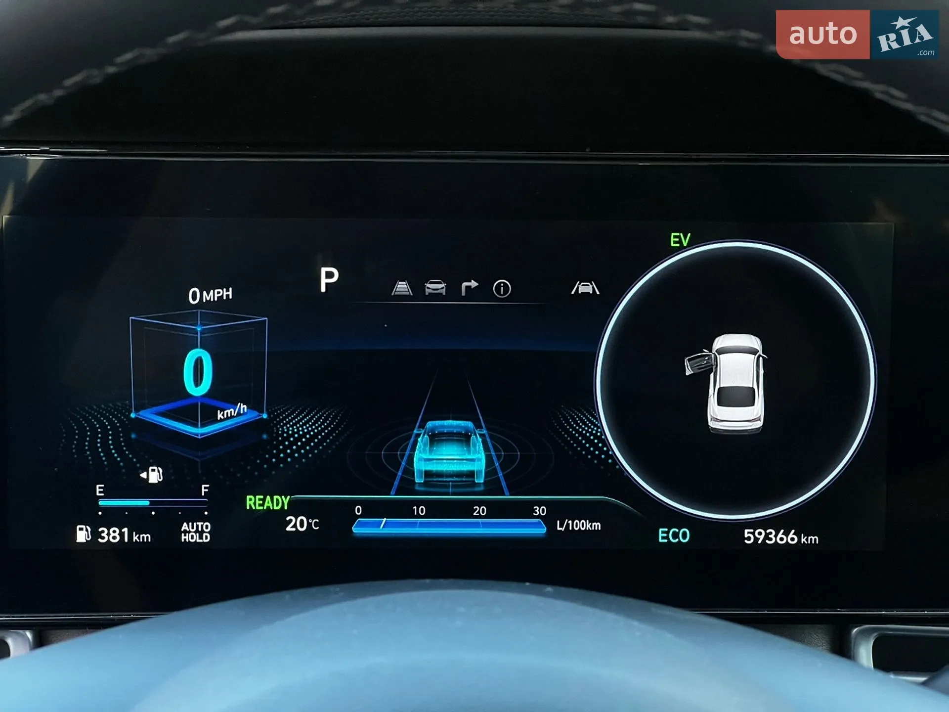 2023 Hyundai Elantra - мініатюра 17