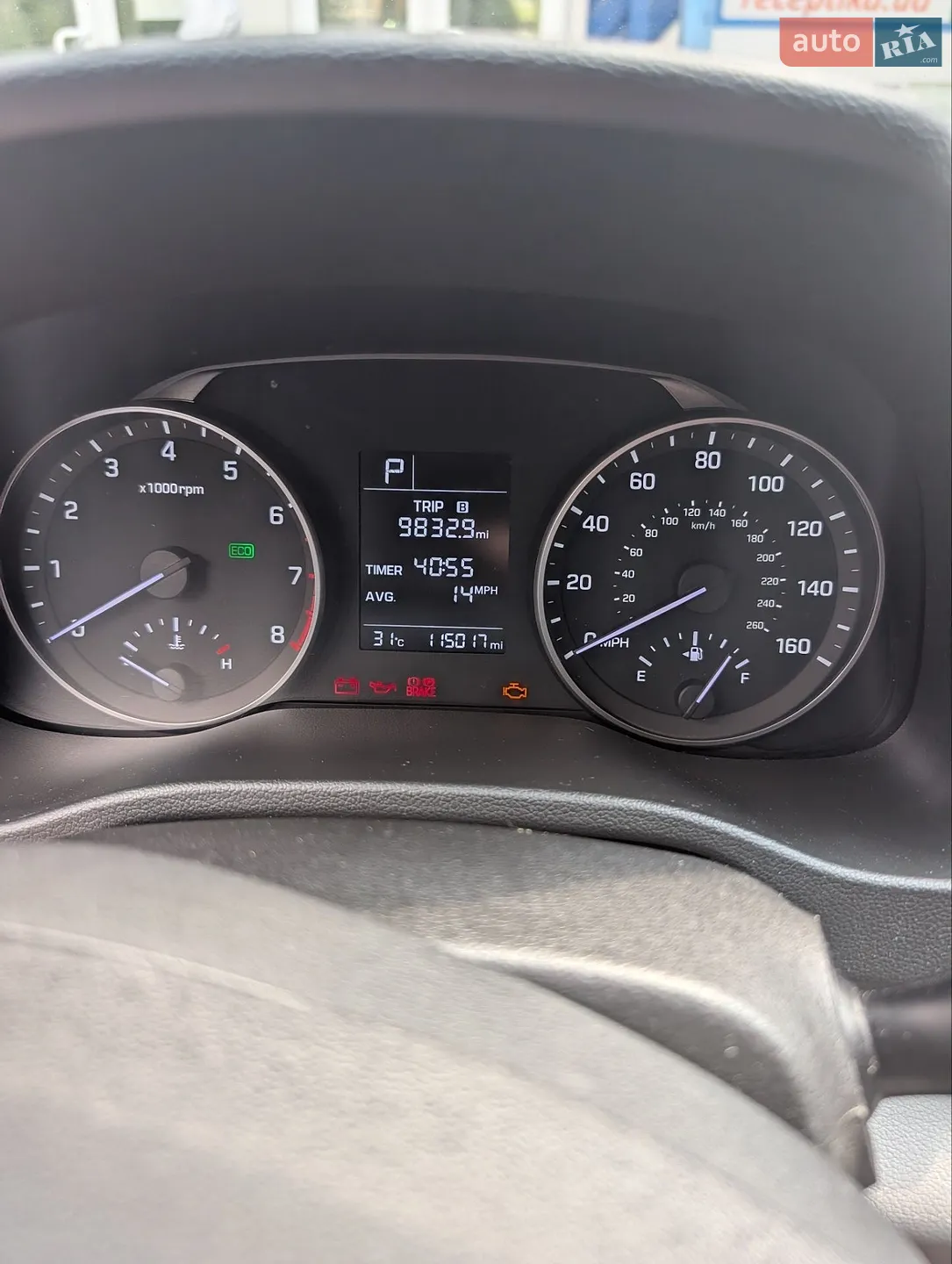 2017 Hyundai Elantra - мініатюра 8