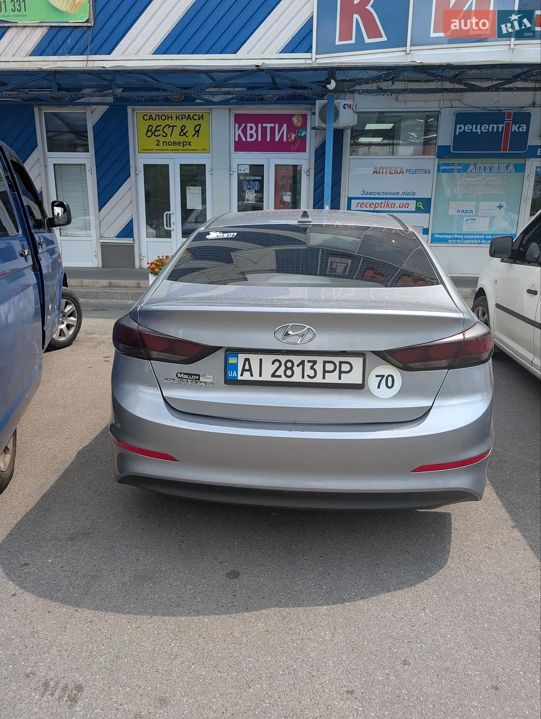 2017 Hyundai Elantra - мініатюра 4
