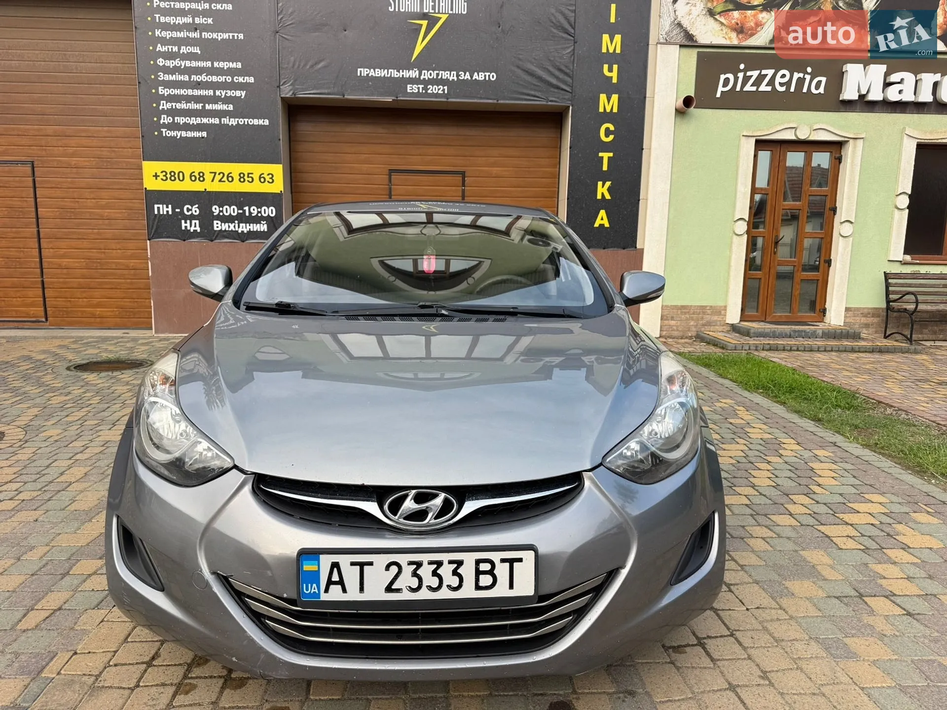 2012 Hyundai Elantra - фото 1