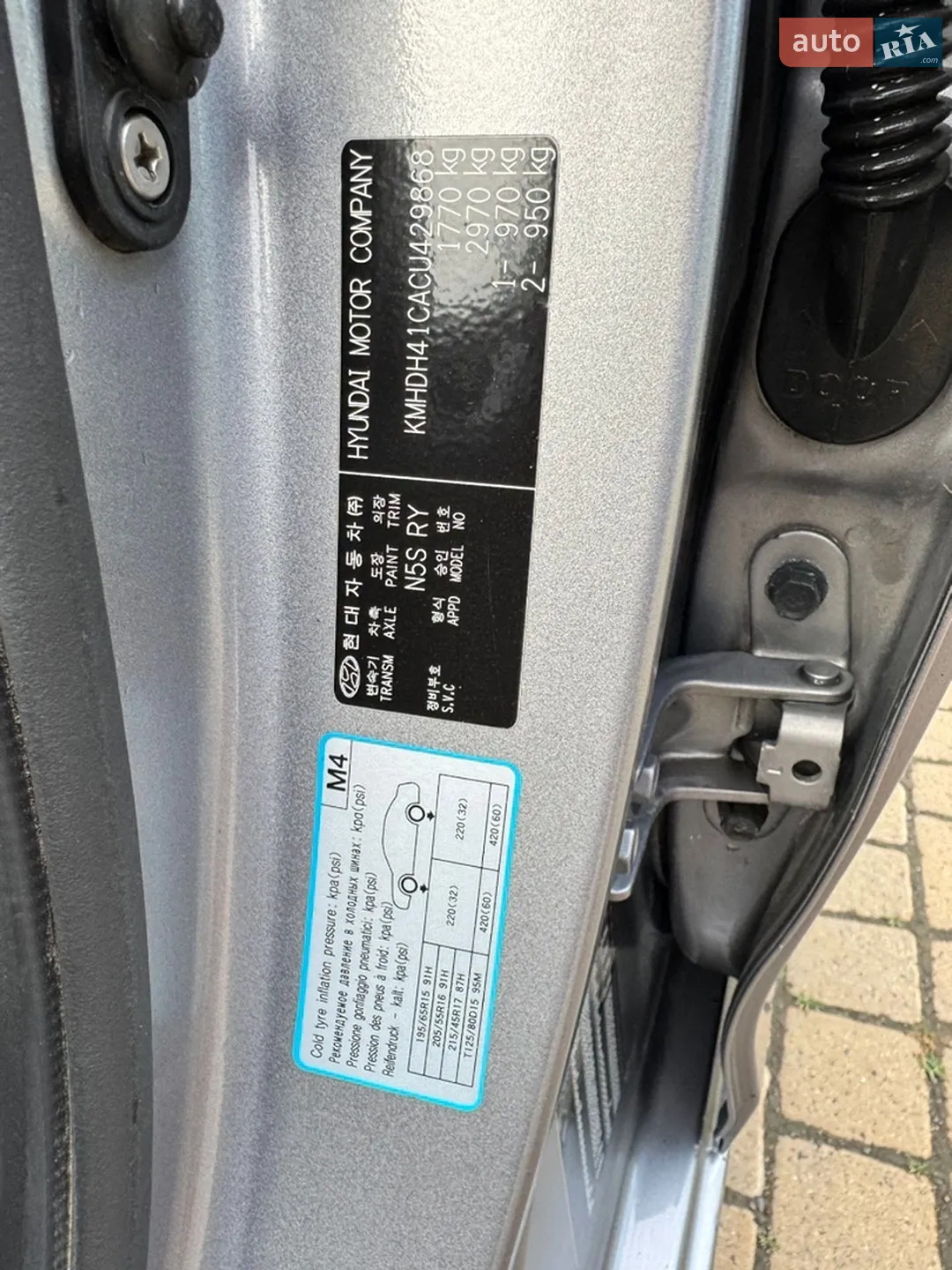 2012 Hyundai Elantra - мініатюра 11