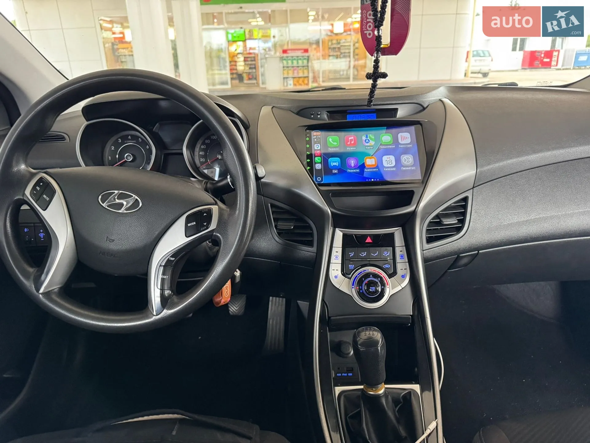 2012 Hyundai Elantra - мініатюра 13
