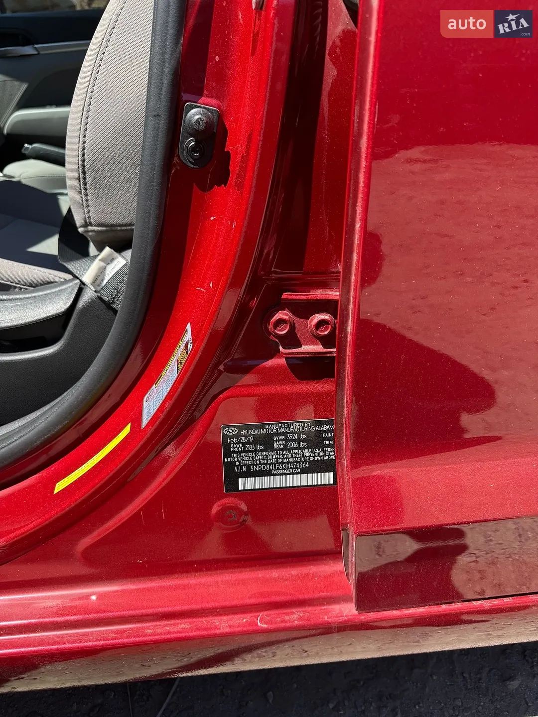 2019 Hyundai Elantra - мініатюра 9
