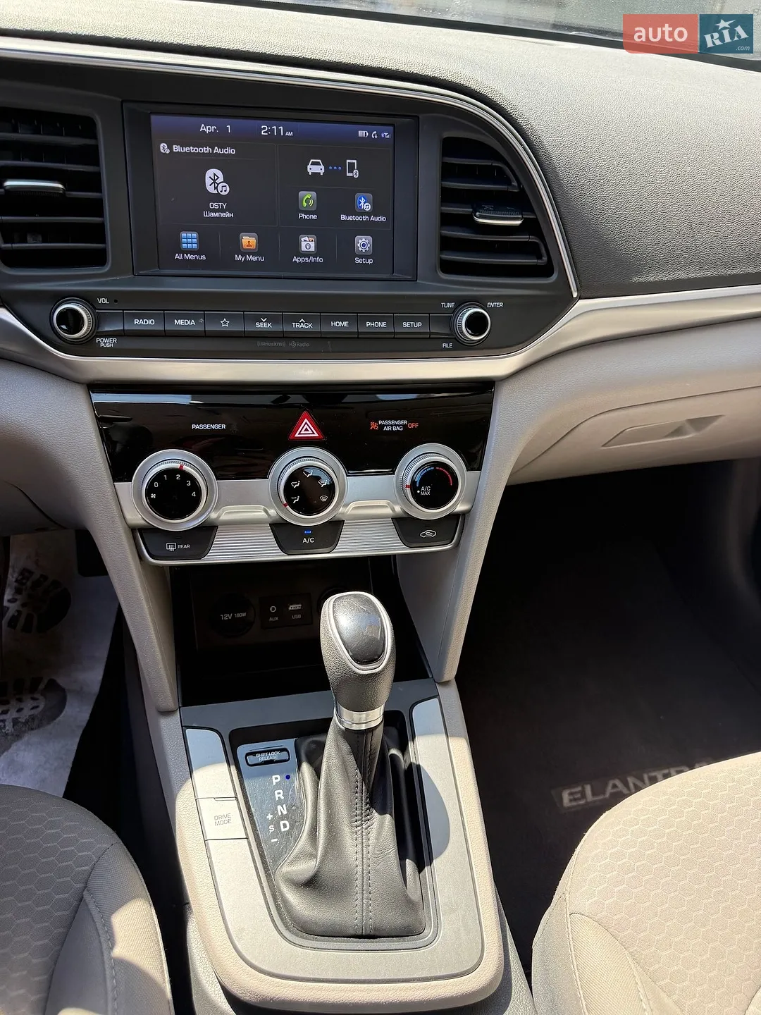 2019 Hyundai Elantra - мініатюра 12