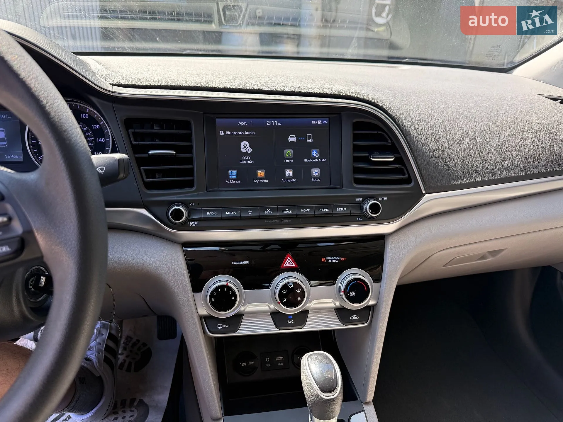 2019 Hyundai Elantra - мініатюра 14