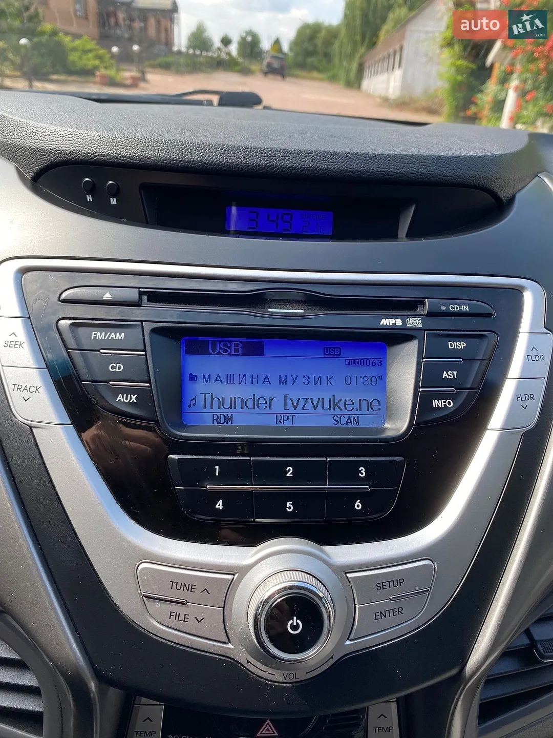 2012 Hyundai Elantra - мініатюра 17