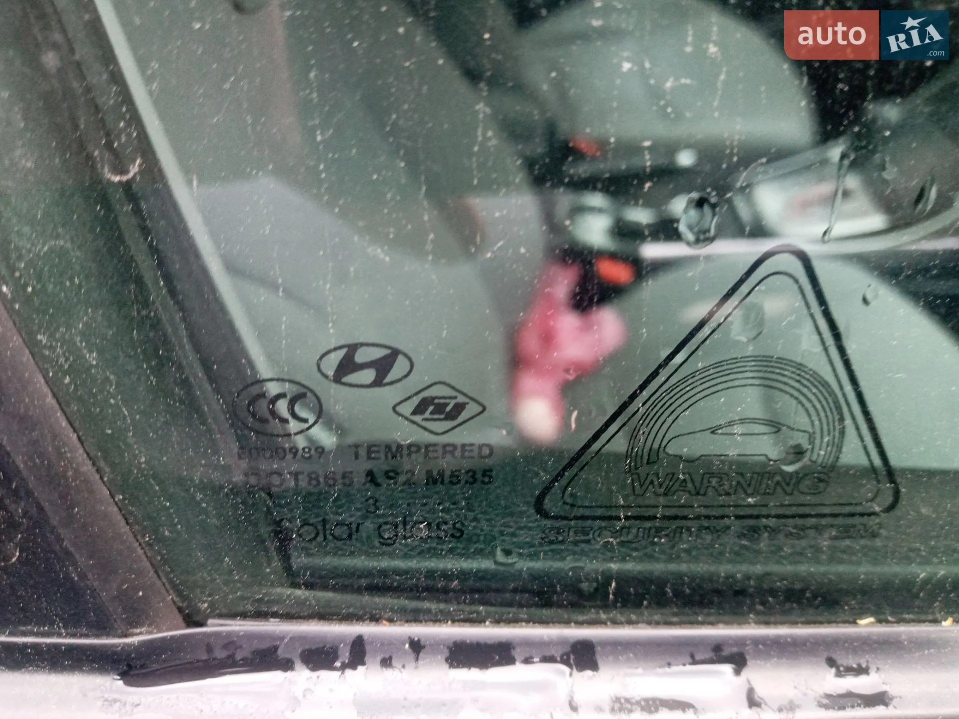 2013 Hyundai Elantra - мініатюра 37