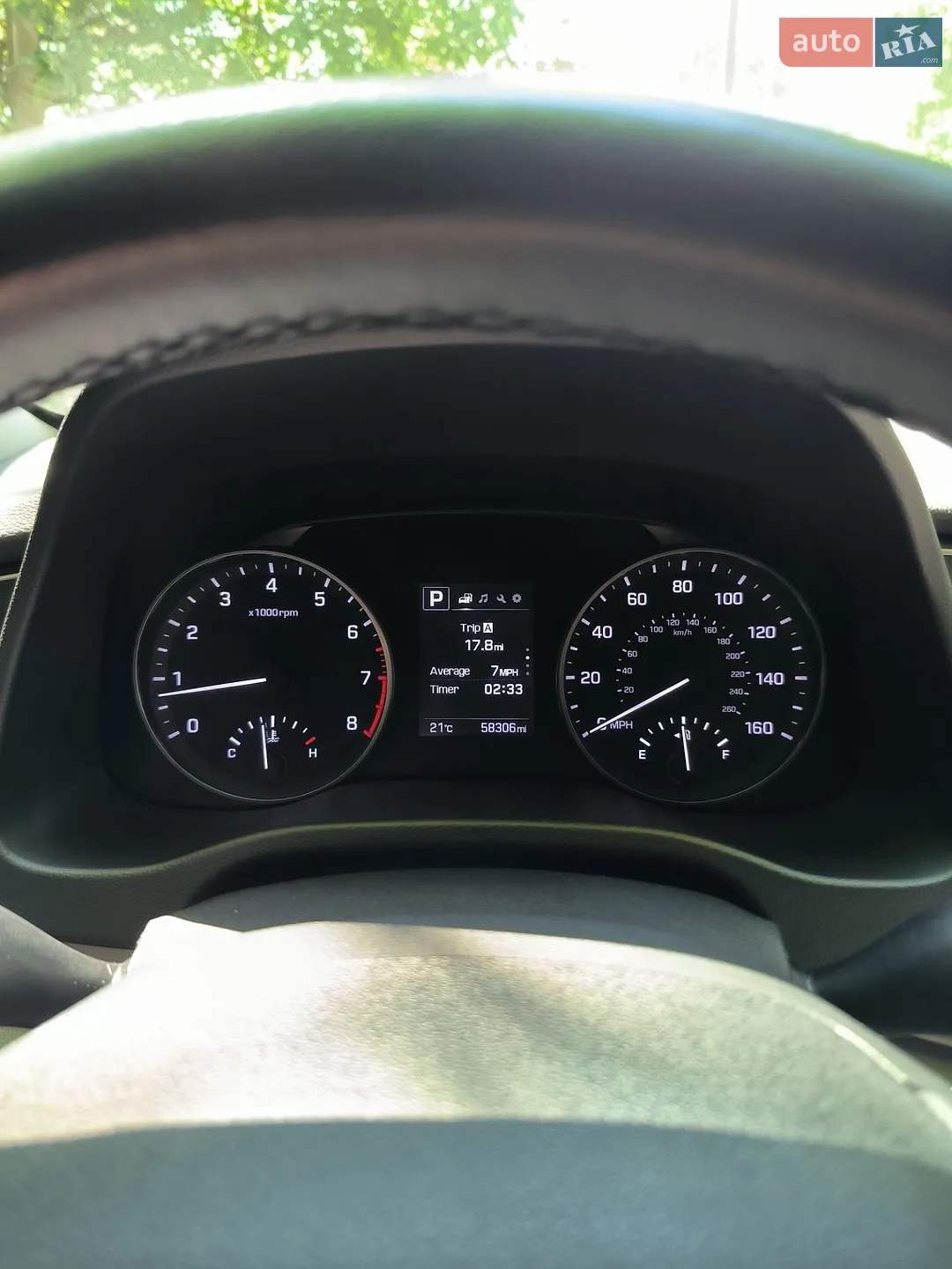 2016 Hyundai Elantra - мініатюра 14