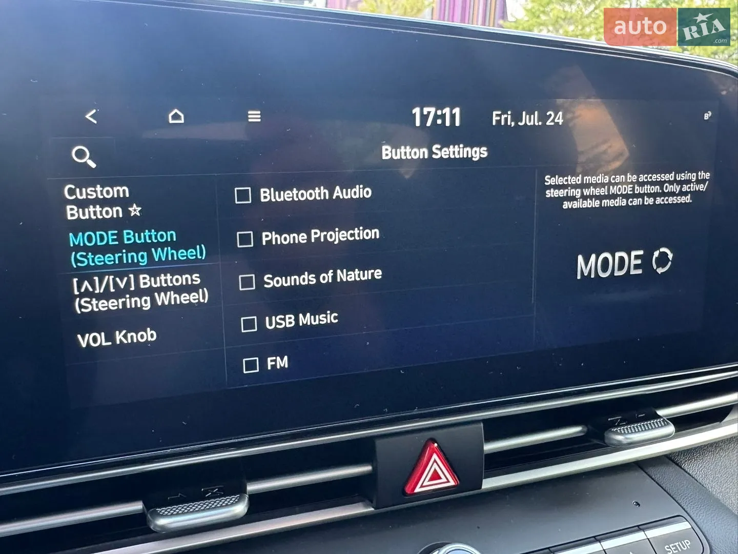 2023 Hyundai Elantra - мініатюра 25