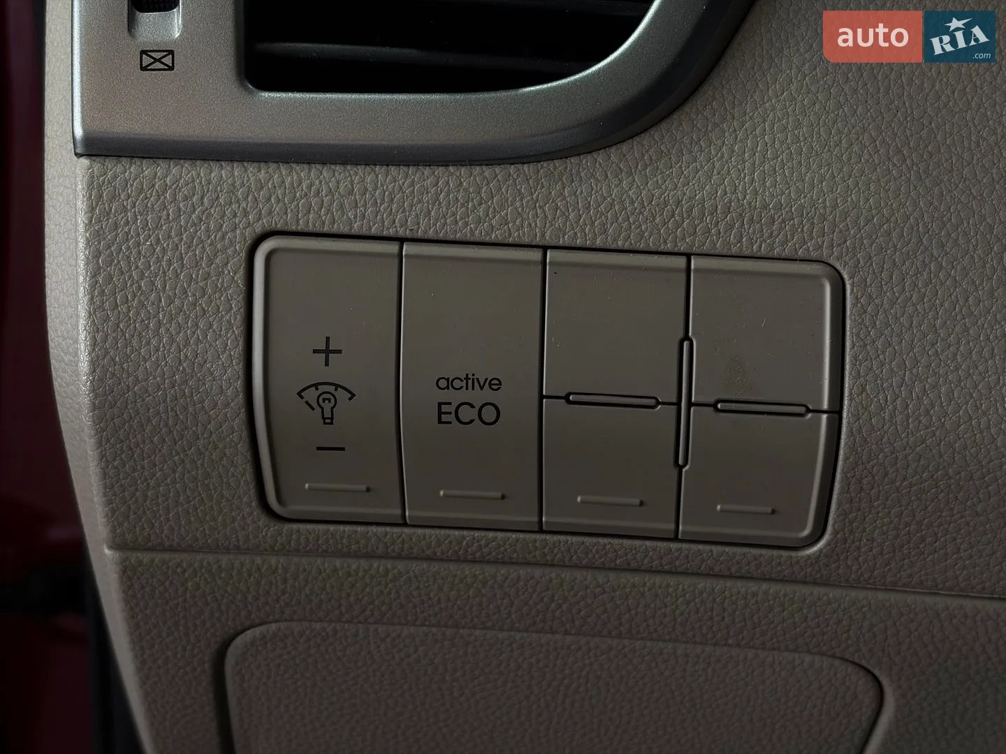 2015 Hyundai Elantra - мініатюра 16