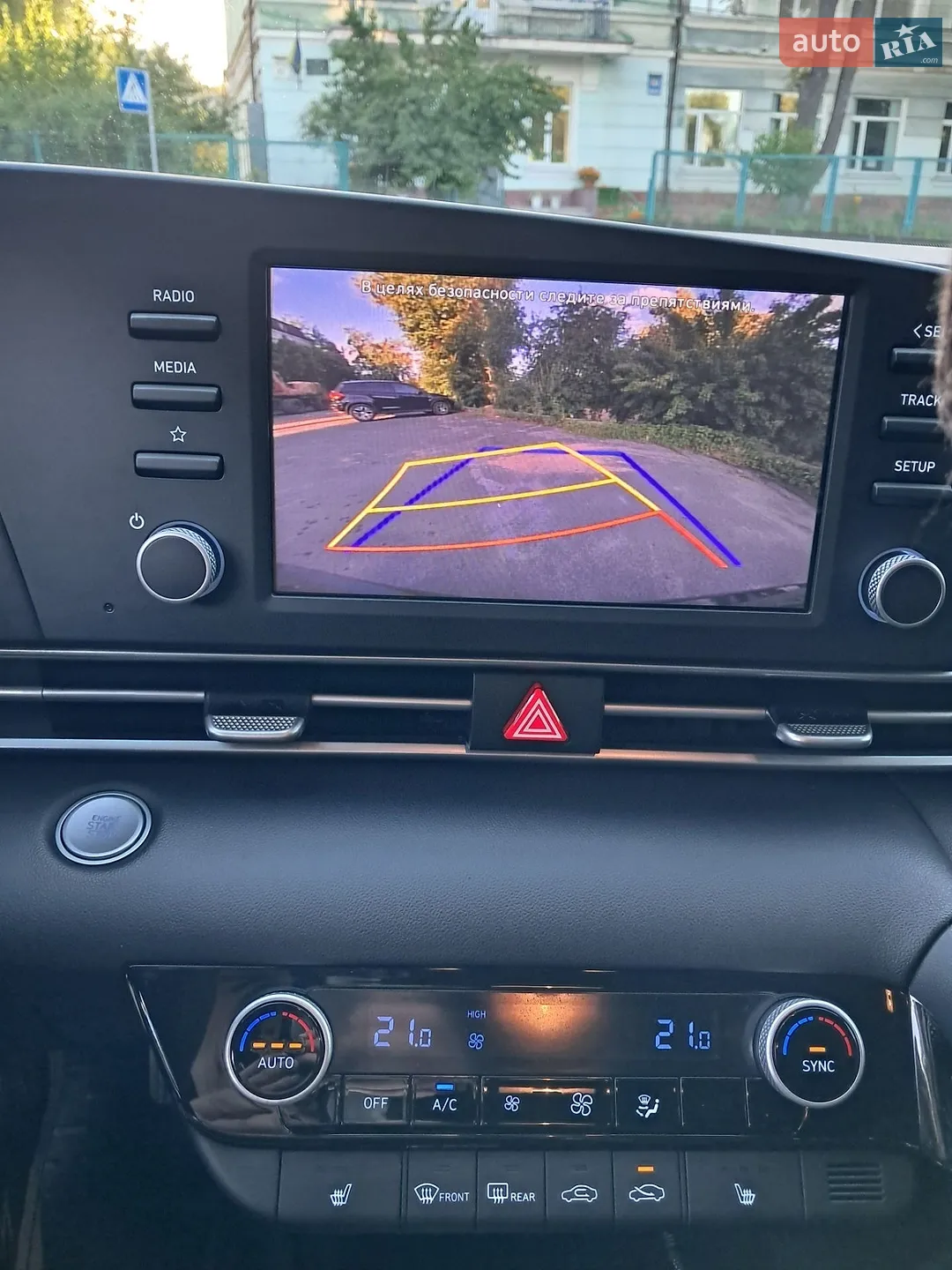 2021 Hyundai Elantra - мініатюра 8