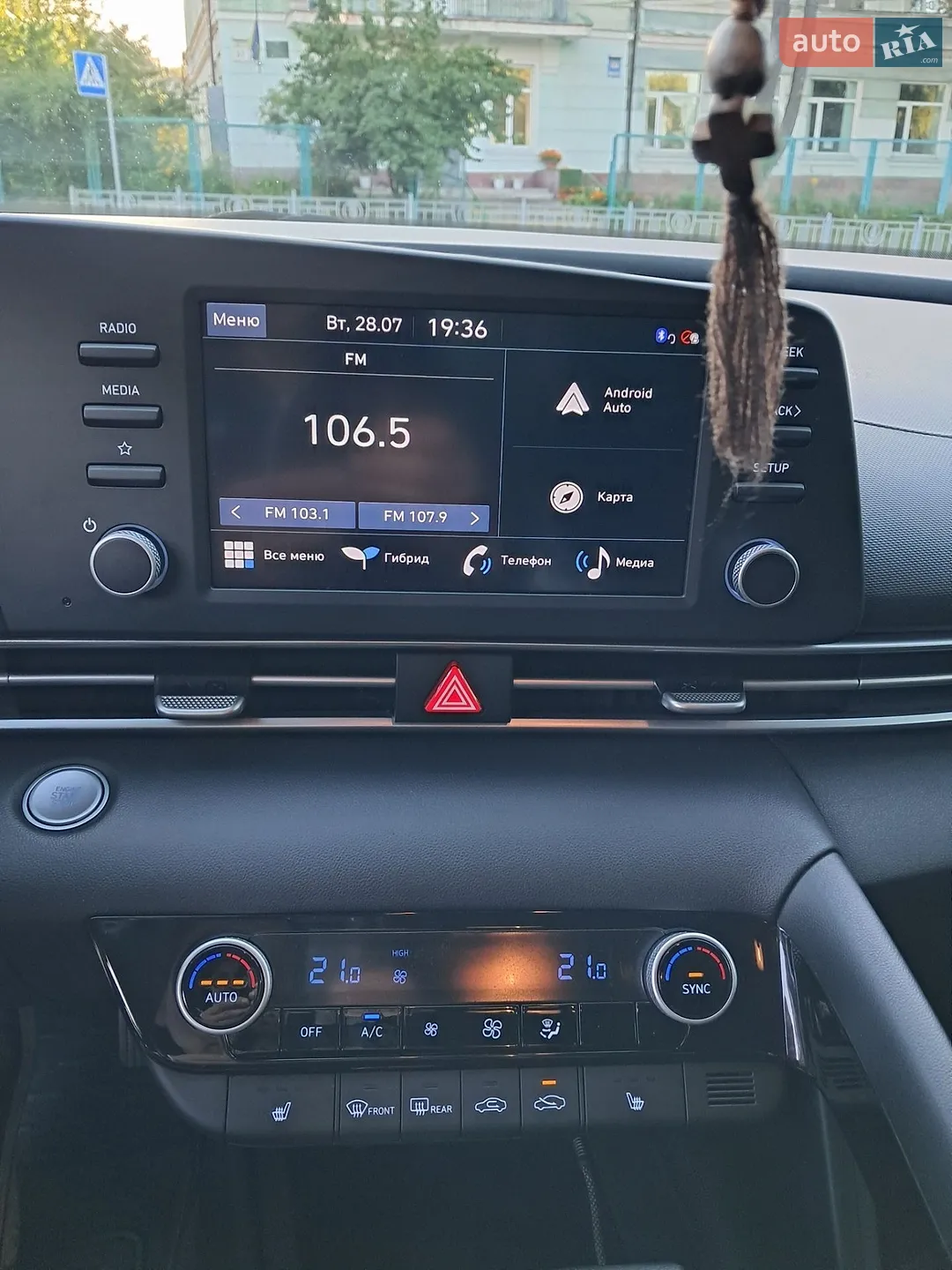 2021 Hyundai Elantra - мініатюра 7