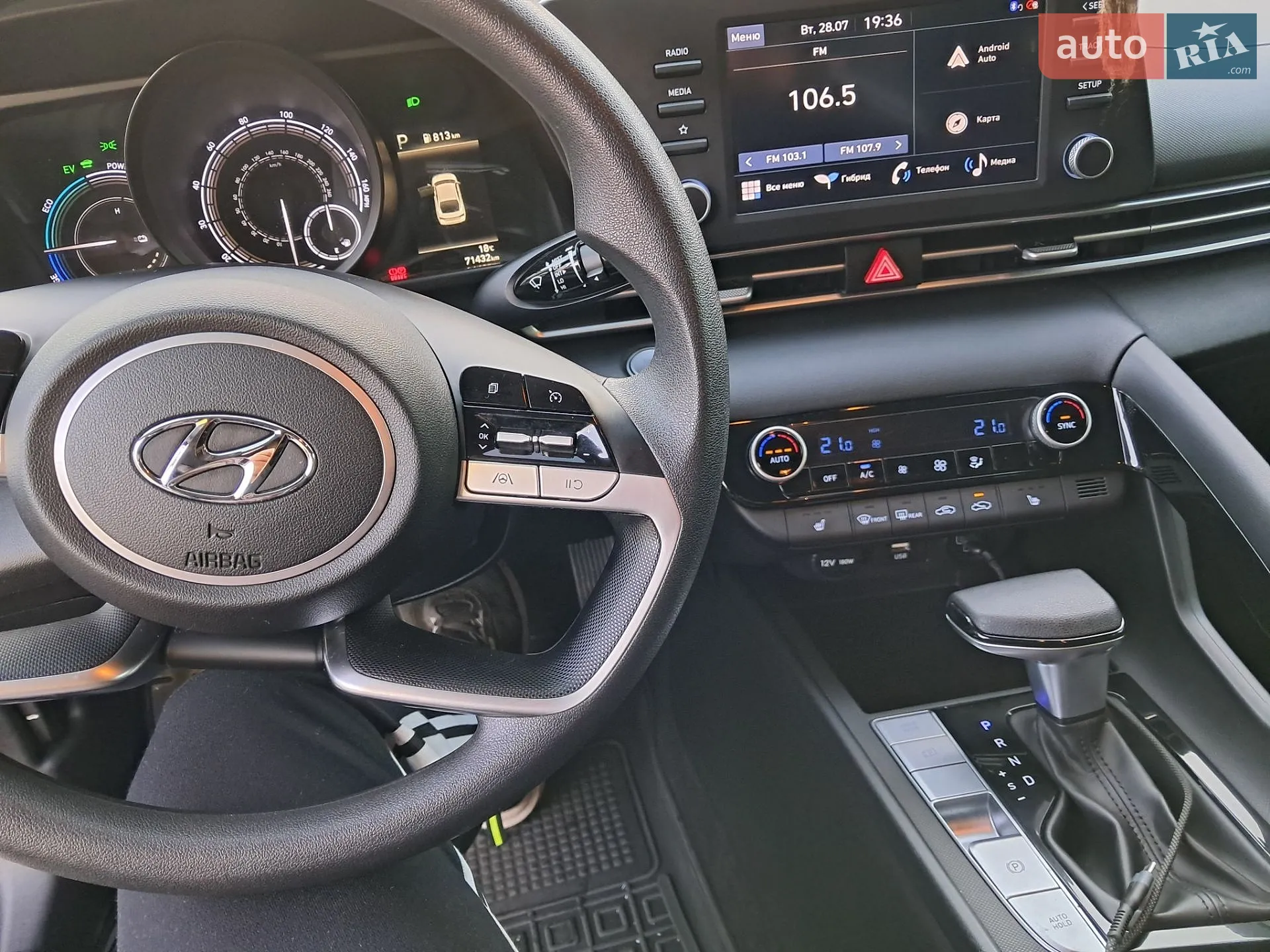 2021 Hyundai Elantra - мініатюра 6