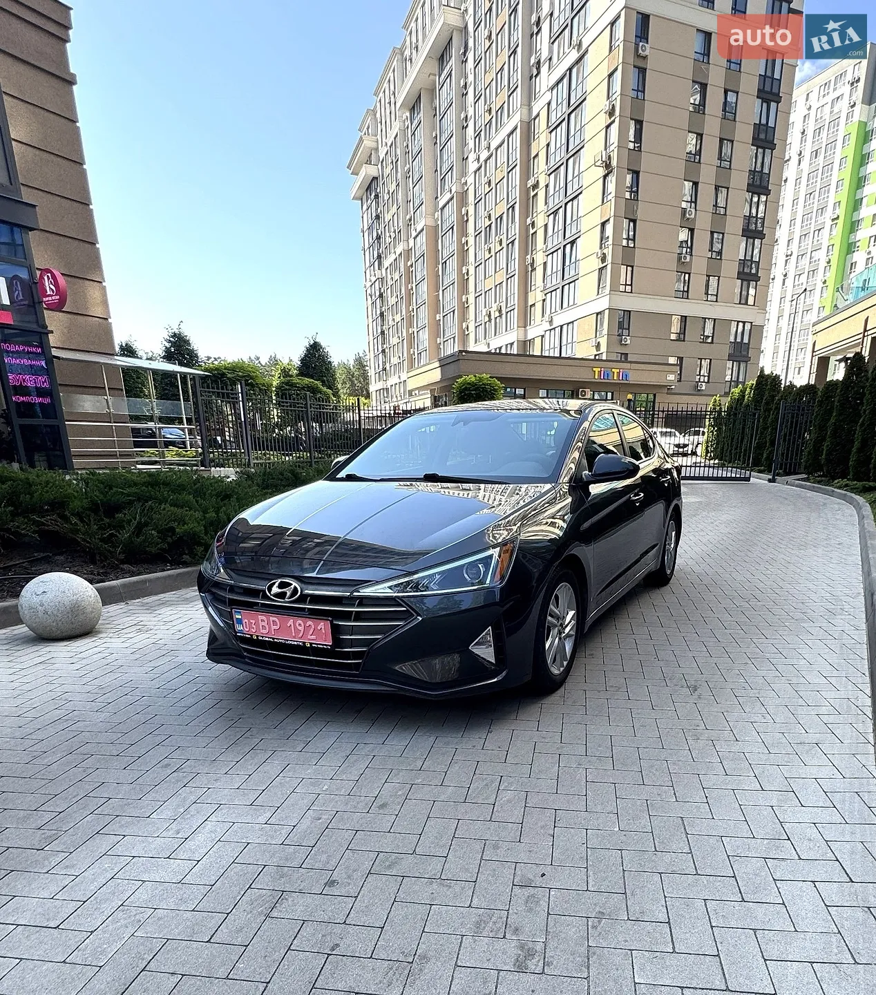 2020 Hyundai Elantra - мініатюра 2
