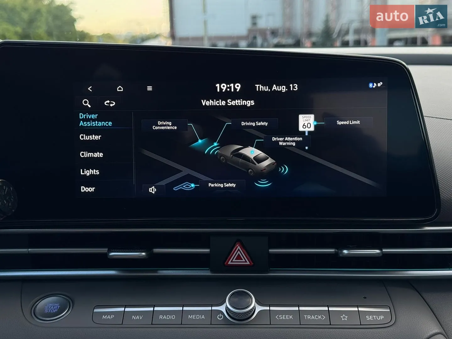 2024 Hyundai Elantra - мініатюра 29