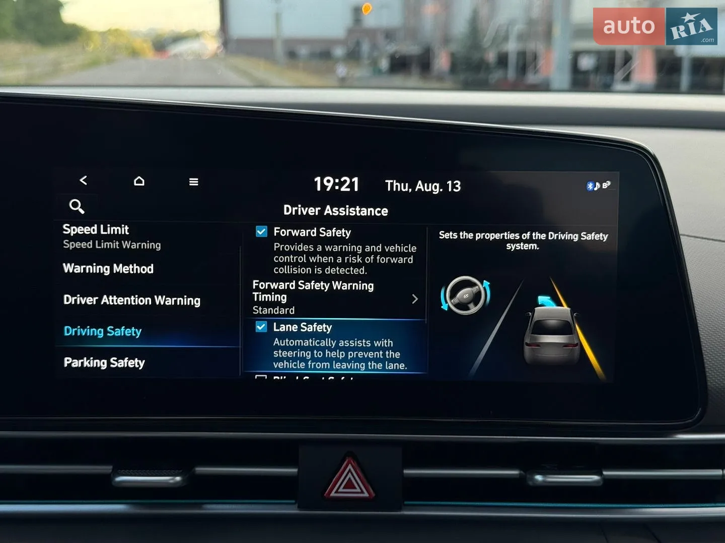 2024 Hyundai Elantra - мініатюра 32