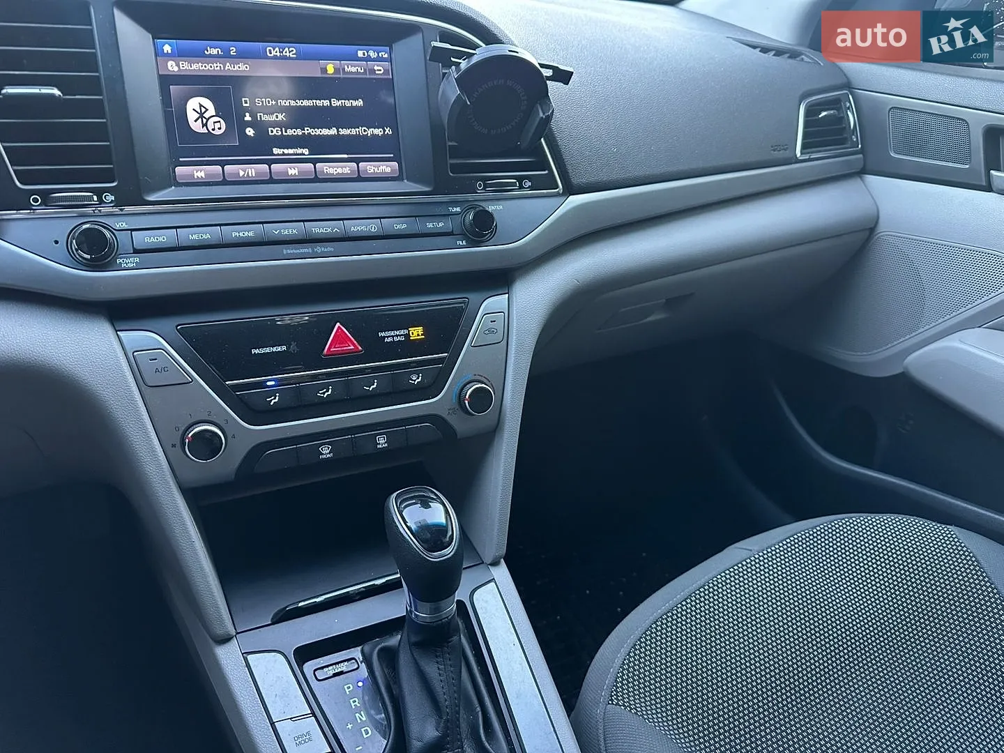 2016 Hyundai Elantra - мініатюра 14