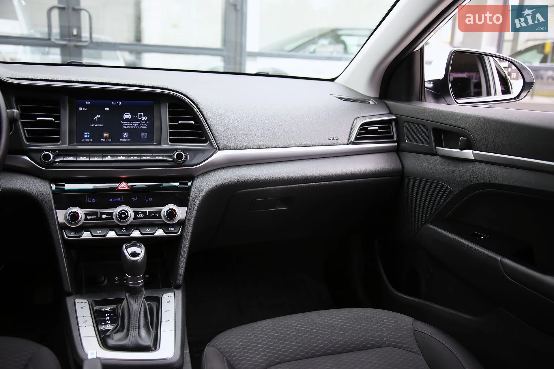 2019 Hyundai Elantra - мініатюра 13