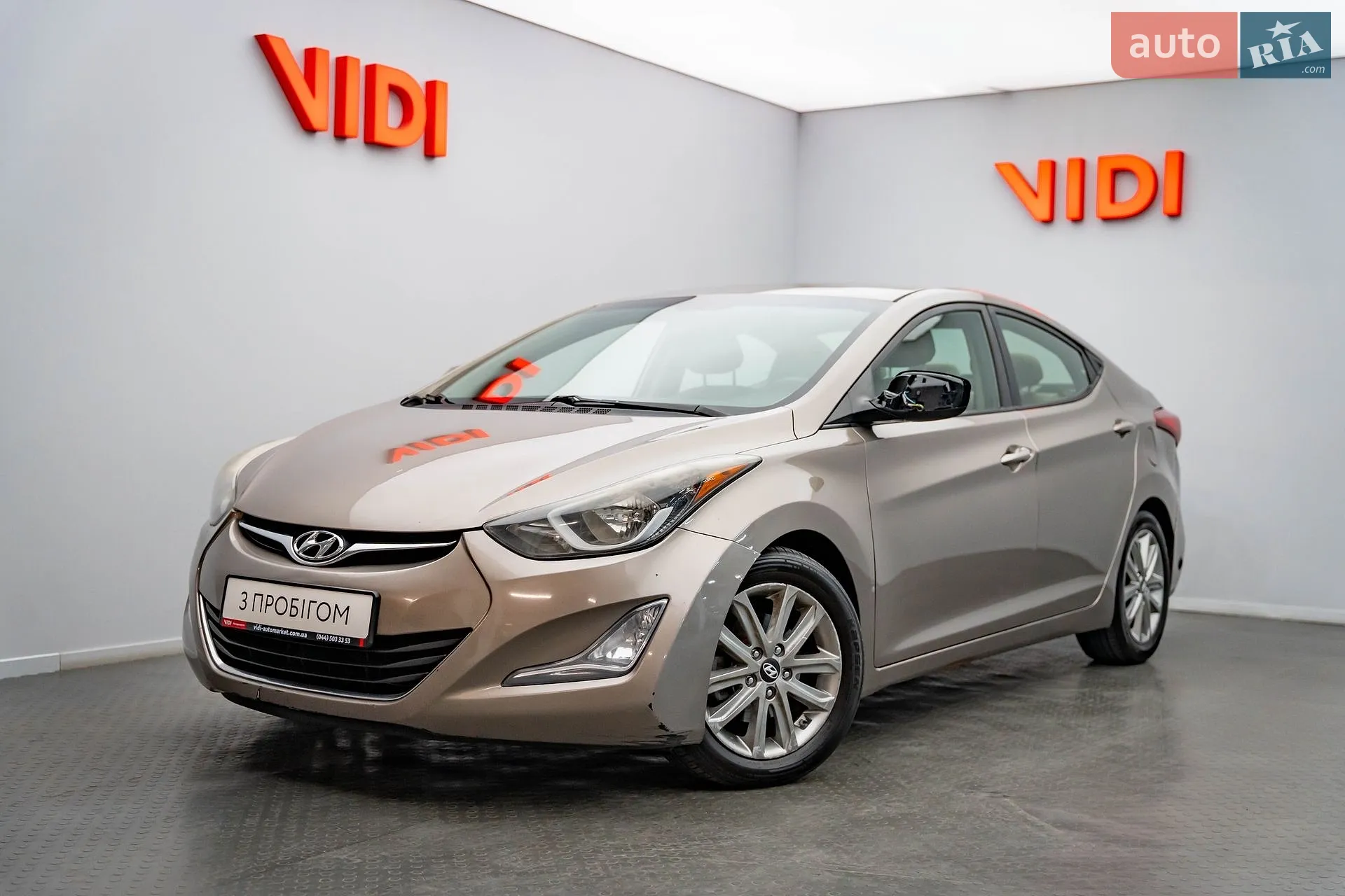 2015 Hyundai Elantra - фото 1