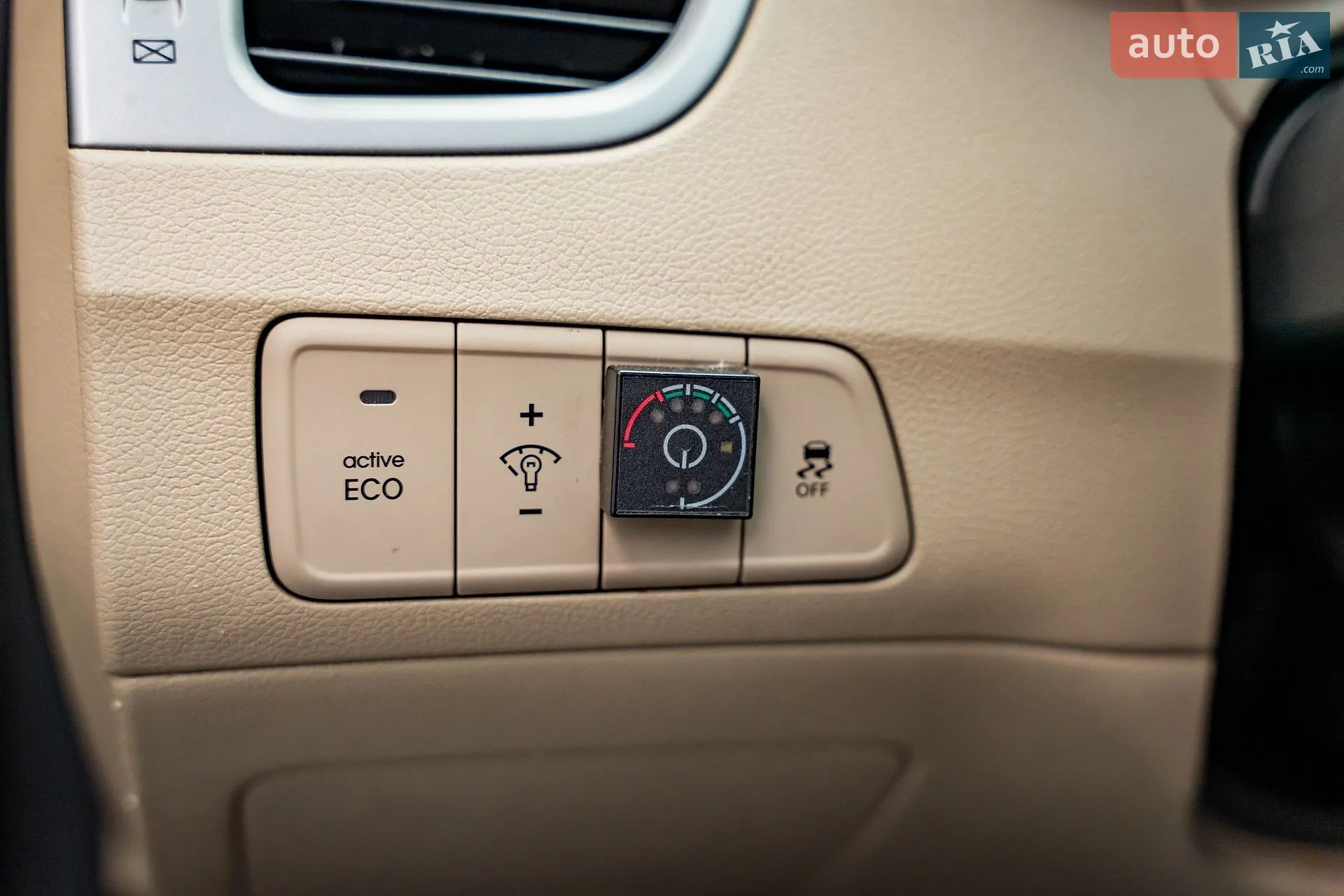 2015 Hyundai Elantra - мініатюра 15
