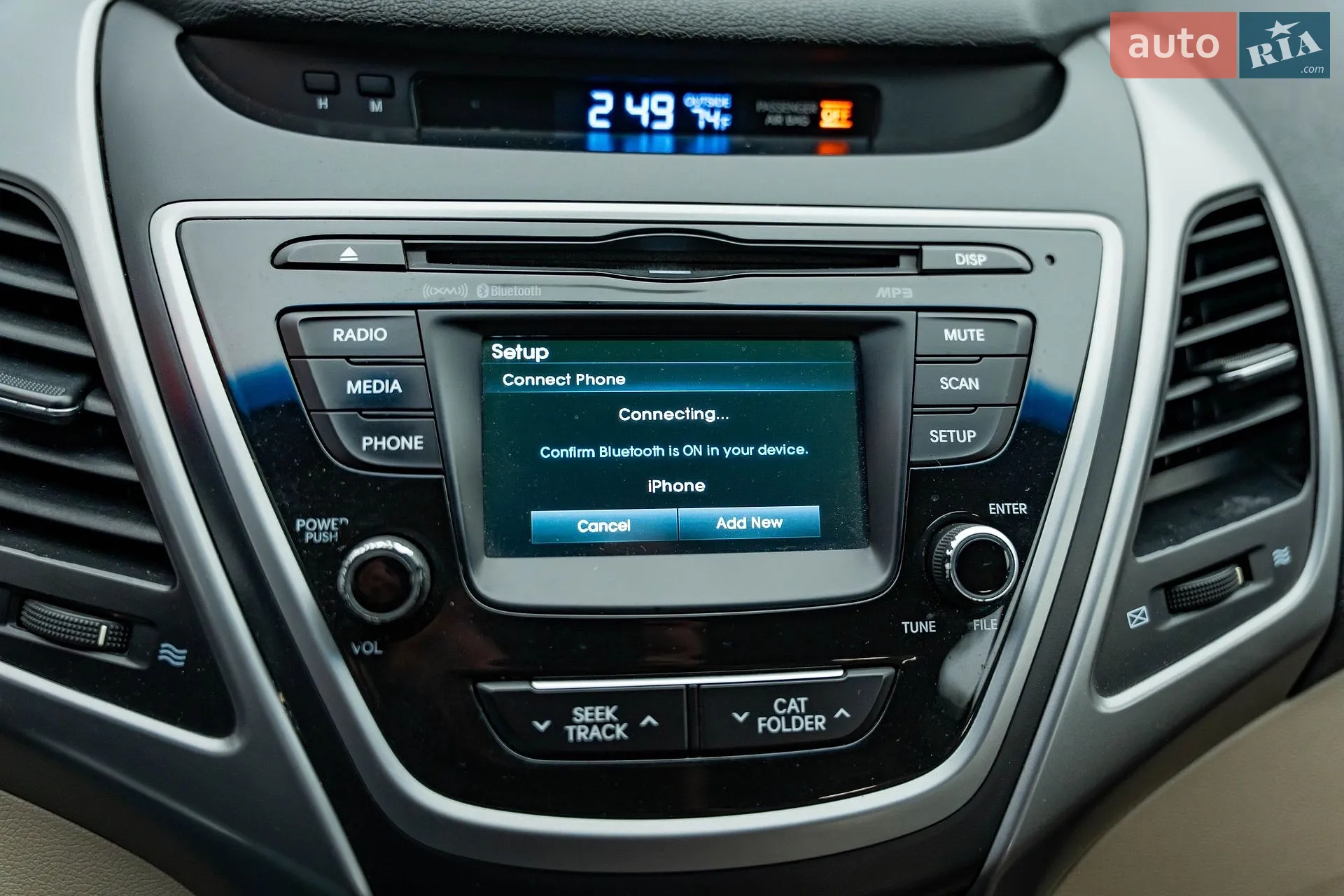 2015 Hyundai Elantra - мініатюра 16