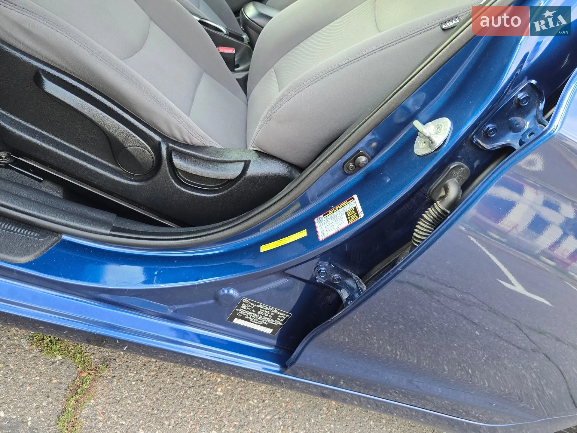 2014 Hyundai Elantra - мініатюра 44