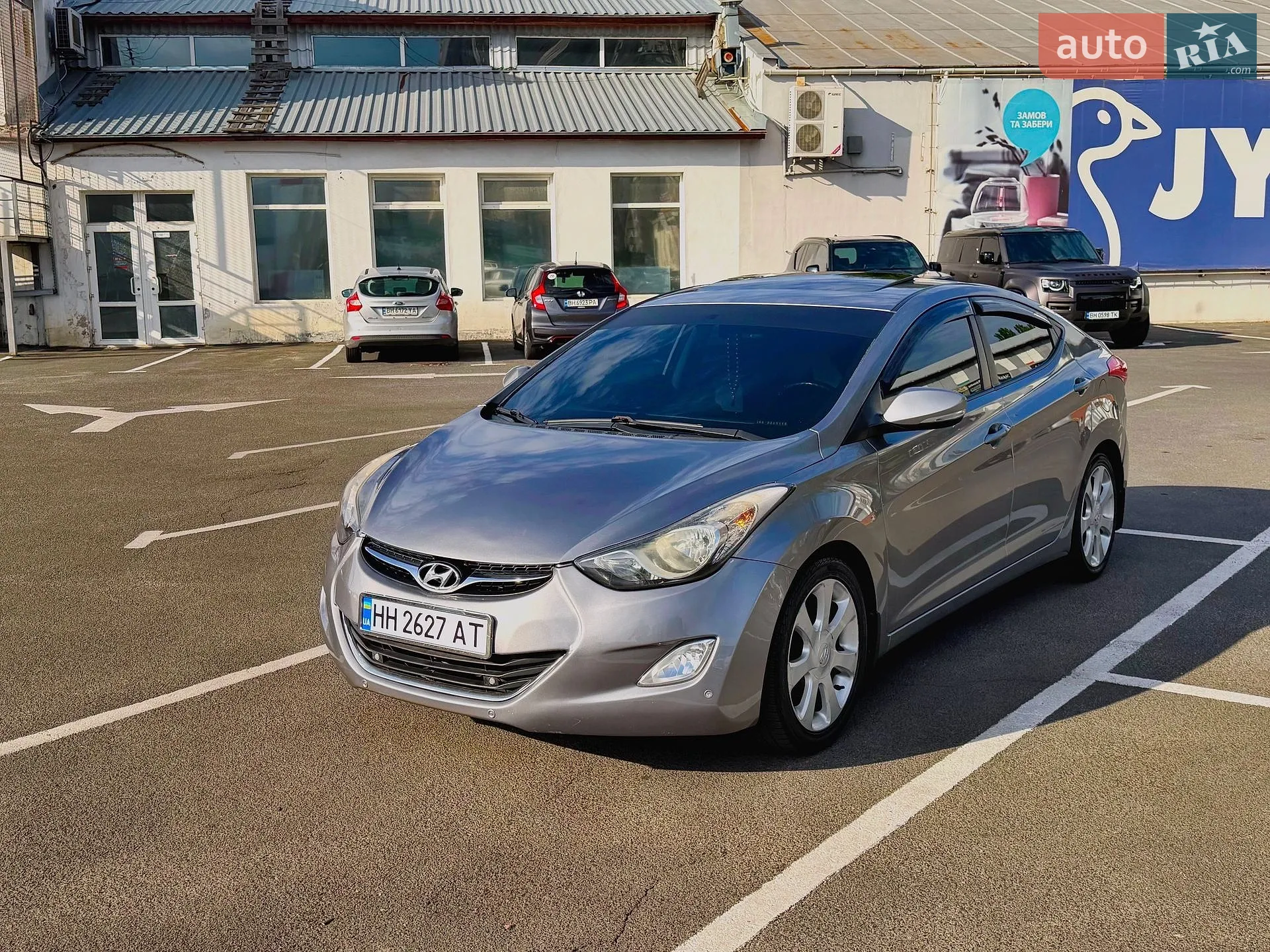 2012 Hyundai Elantra - мініатюра 4