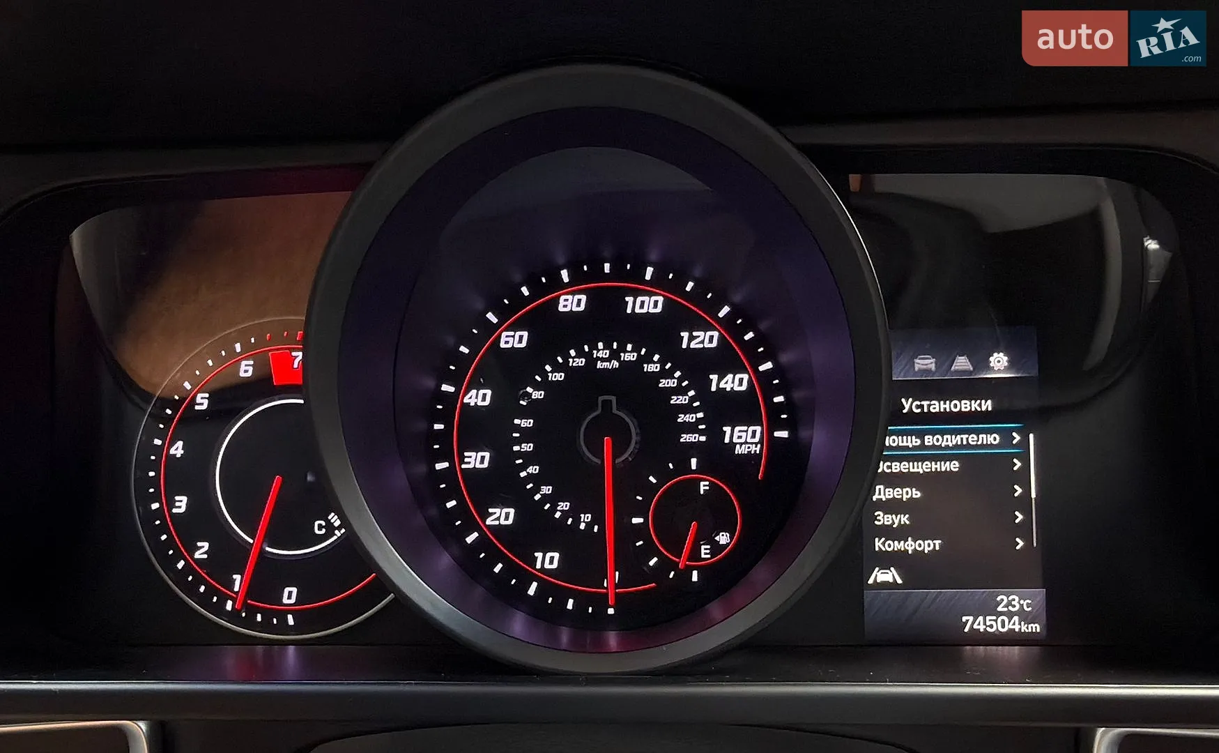 2022 Hyundai Elantra - мініатюра 103