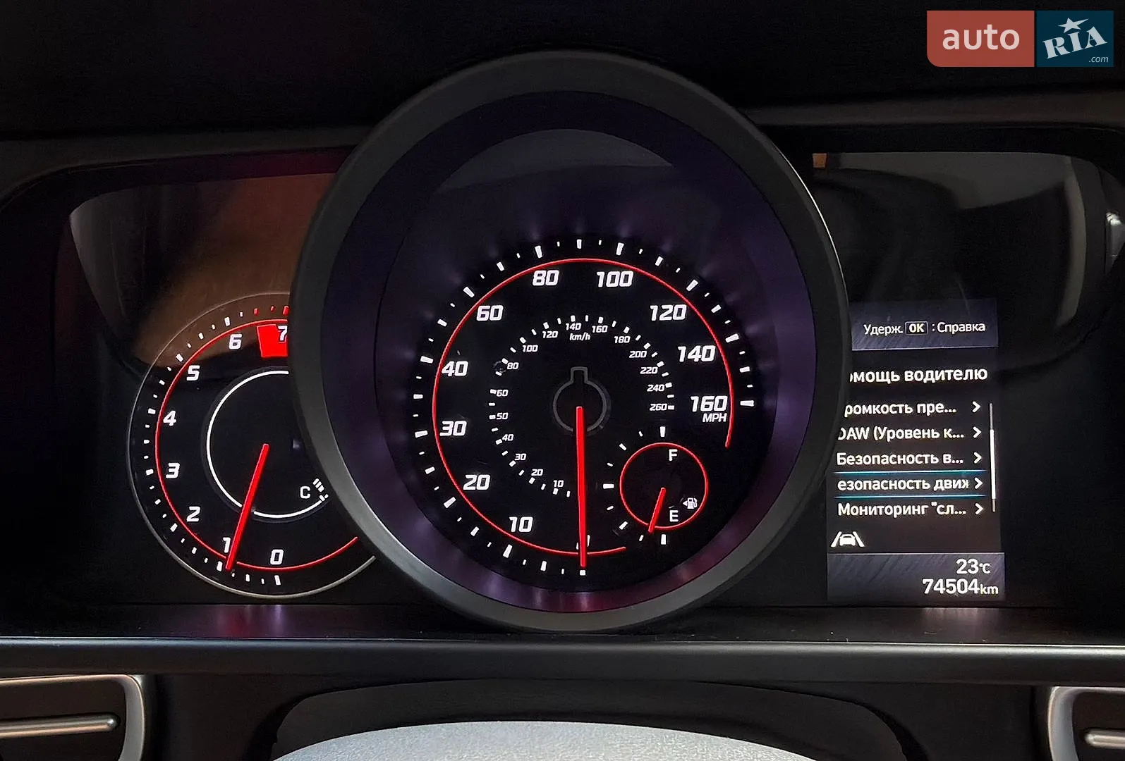 2022 Hyundai Elantra - мініатюра 108