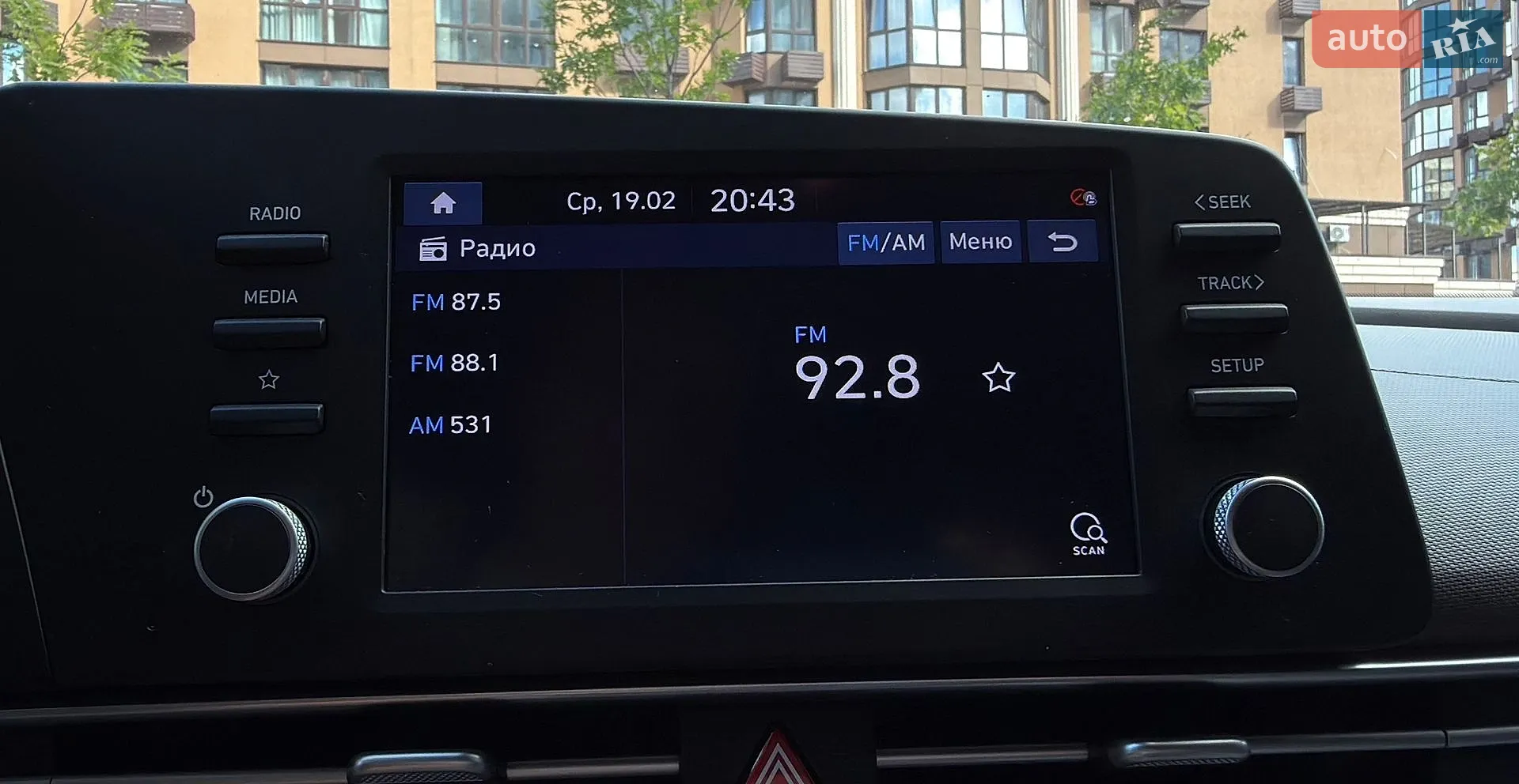 2022 Hyundai Elantra - мініатюра 135