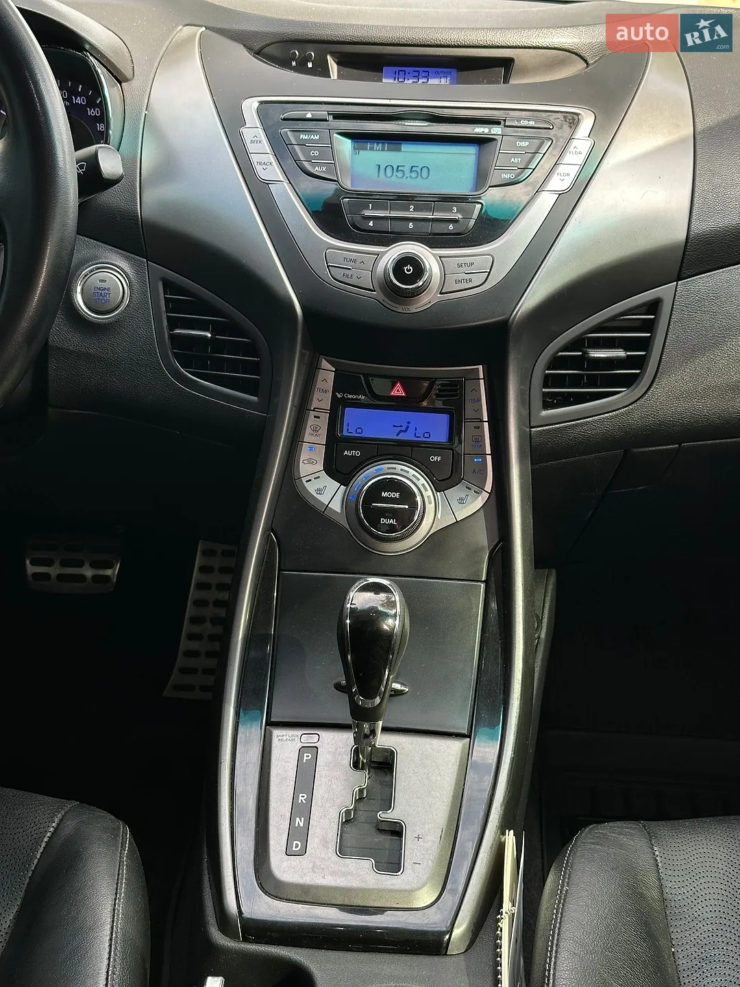 2013 Hyundai Elantra - мініатюра 27