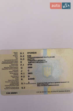 Вантажний фургон Hyundai EX8 2018 в 