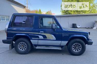 Внедорожник / Кроссовер Hyundai Galloper 1996 в Киеве