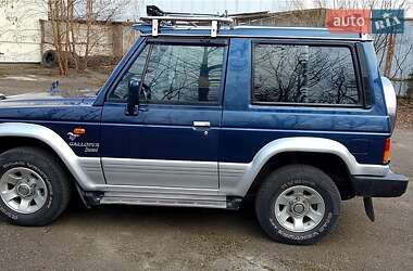 Внедорожник / Кроссовер Hyundai Galloper 1996 в Стрые