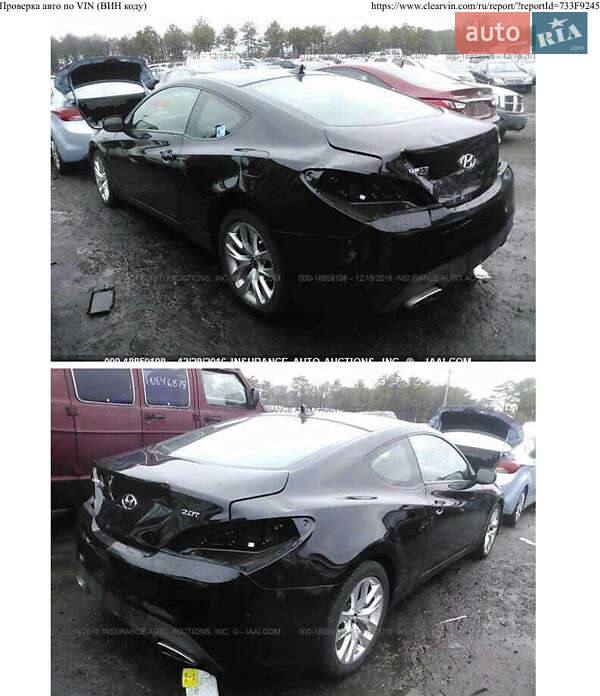 Купе Hyundai Genesis Coupe 2012 в Киеве