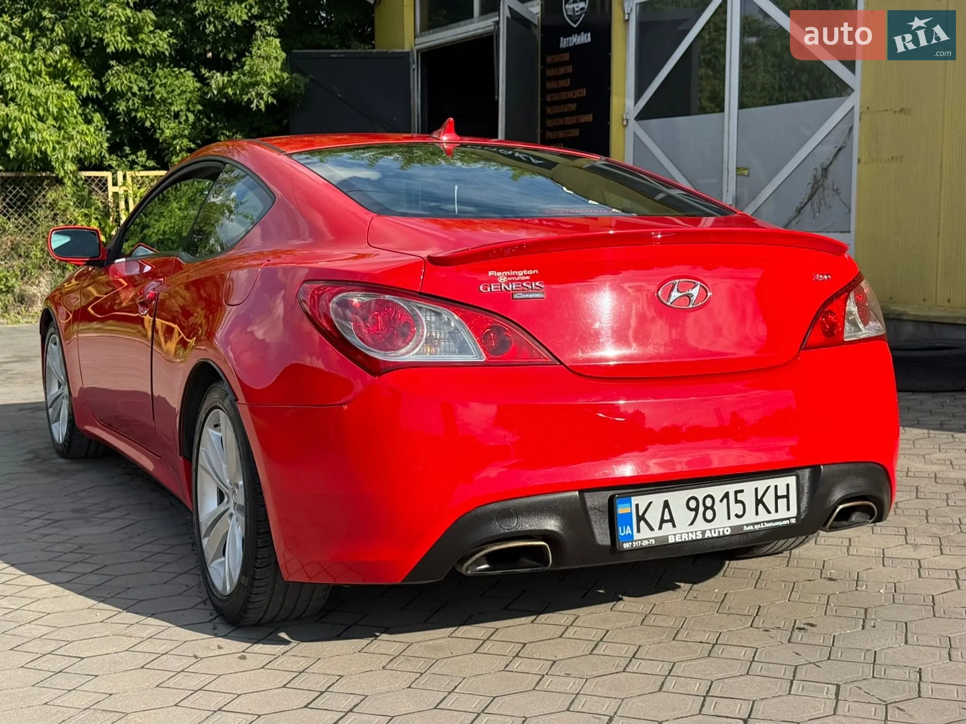 2010 Hyundai Genesis Coupe - мініатюра 15