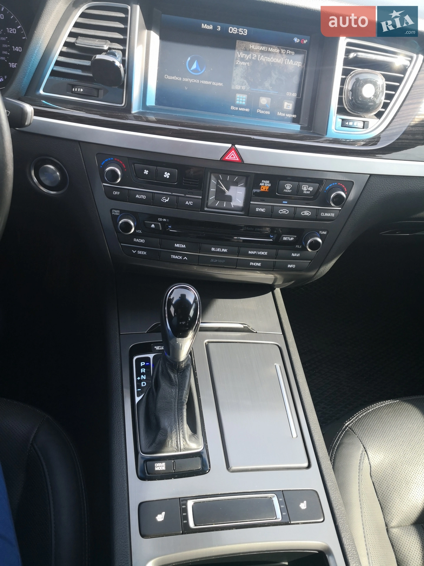 2014 Hyundai Genesis - мініатюра 16