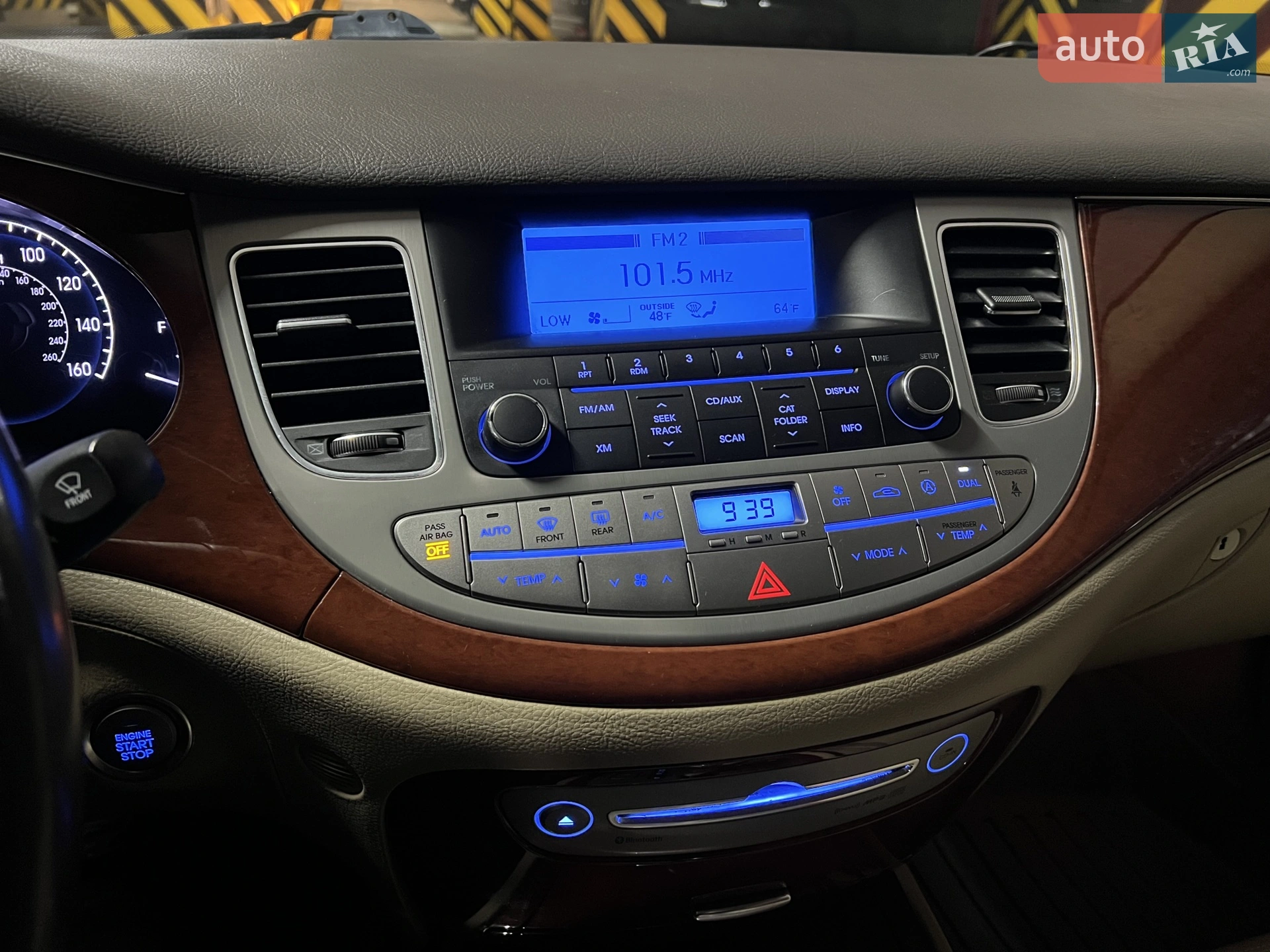 2013 Hyundai Genesis - мініатюра 32