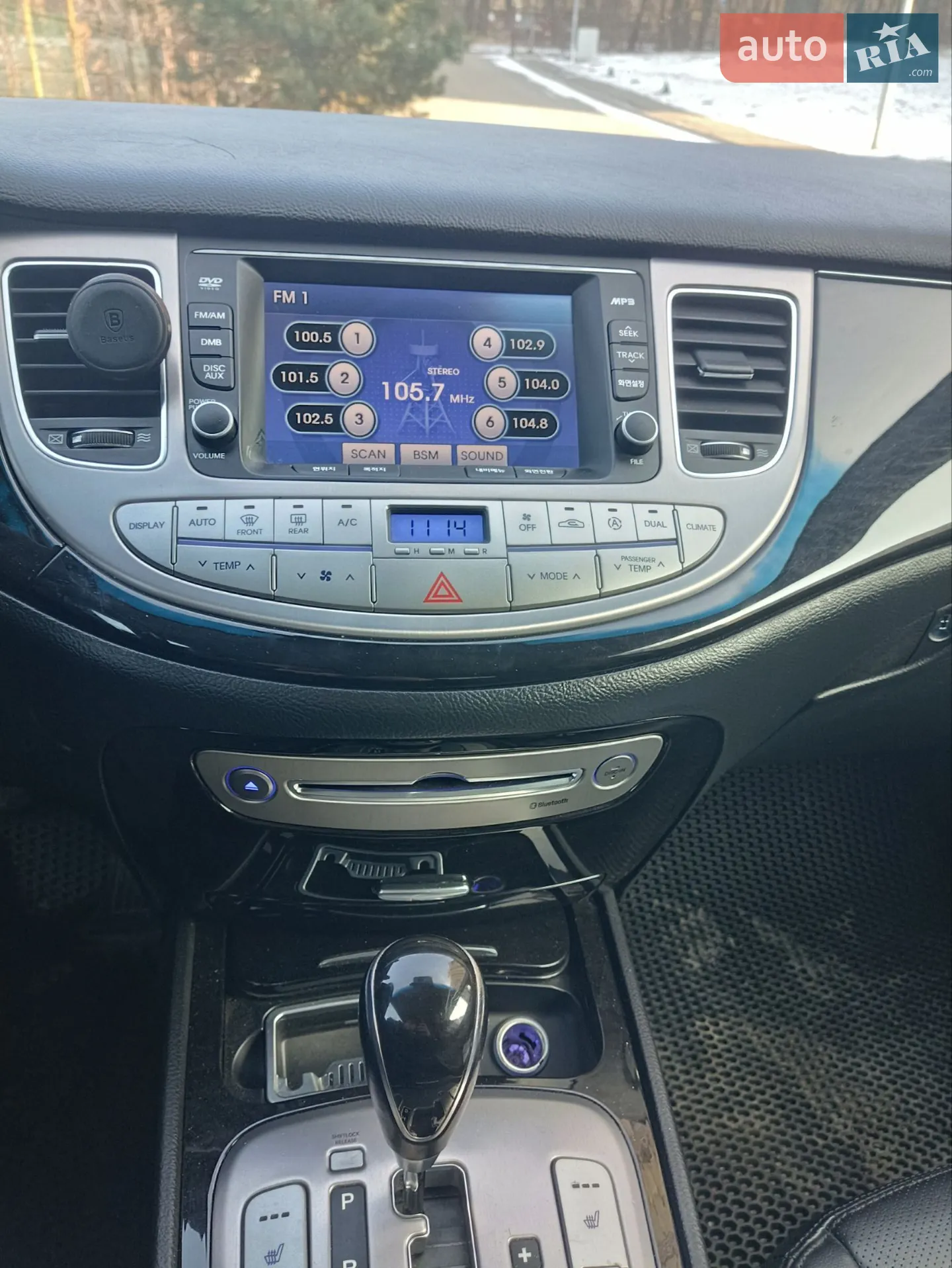 2013 Hyundai Genesis - мініатюра 14
