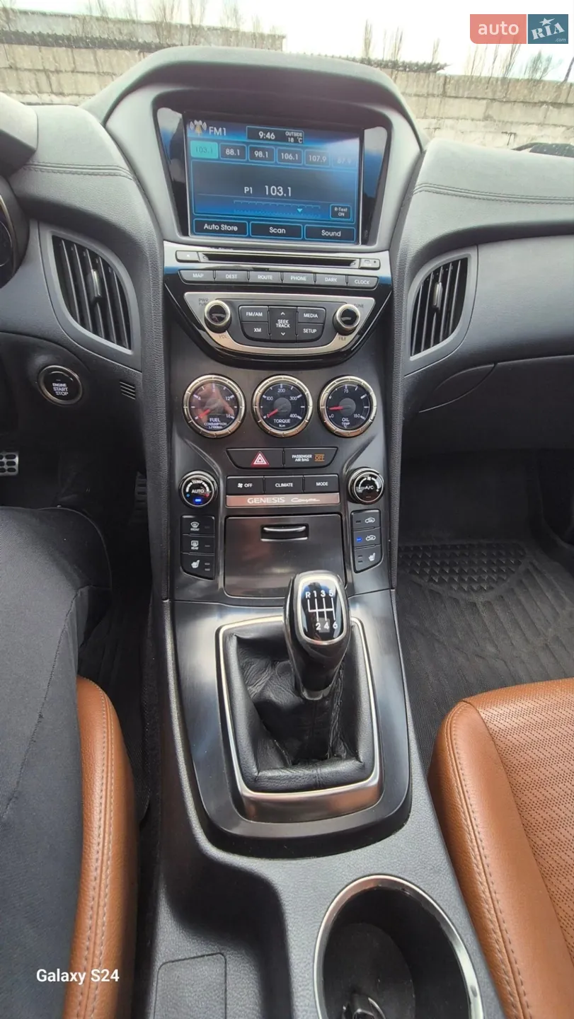 2013 Hyundai Genesis - мініатюра 9