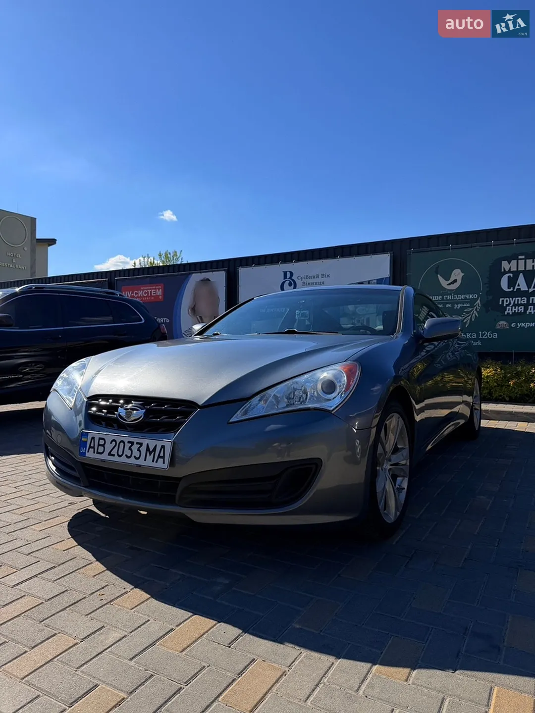 Hyundai Genesis 2011